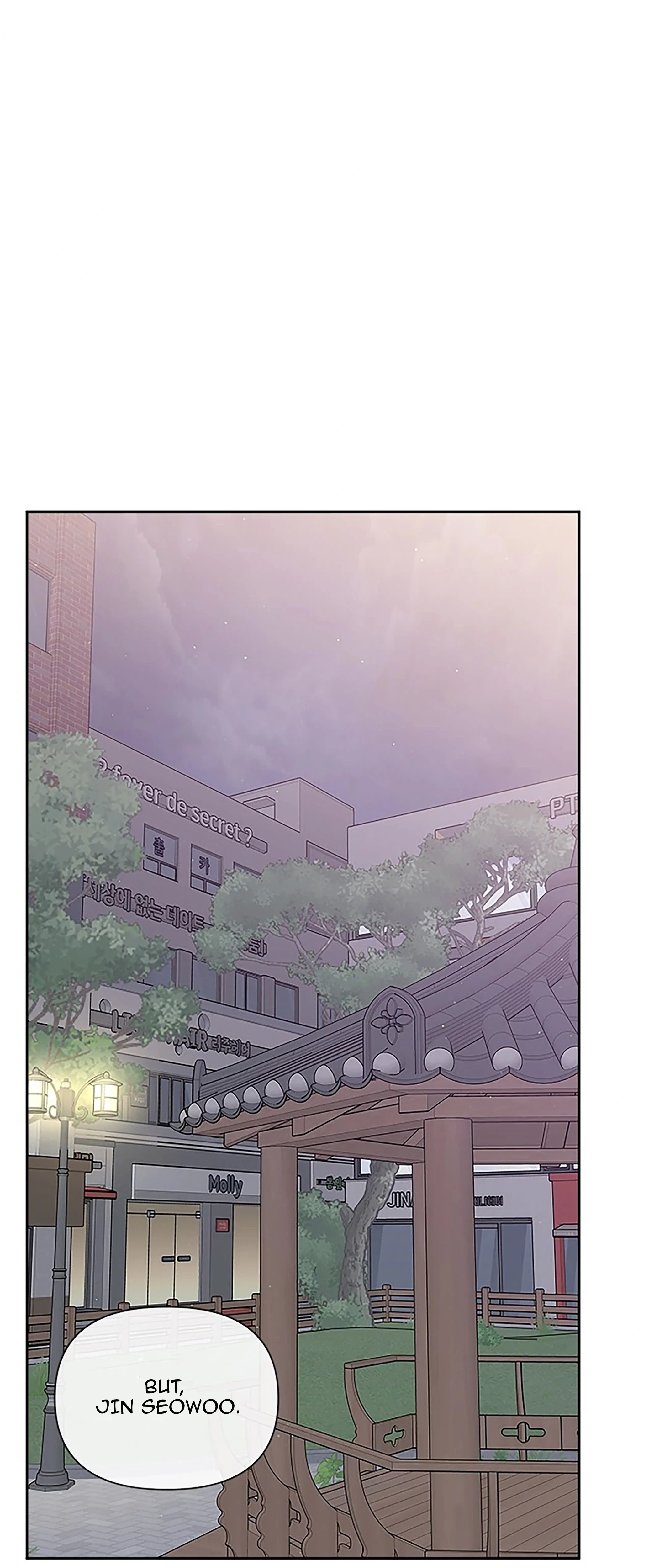 Next Door Boyfriend (Kkulsam) Chapter 27 Page 30