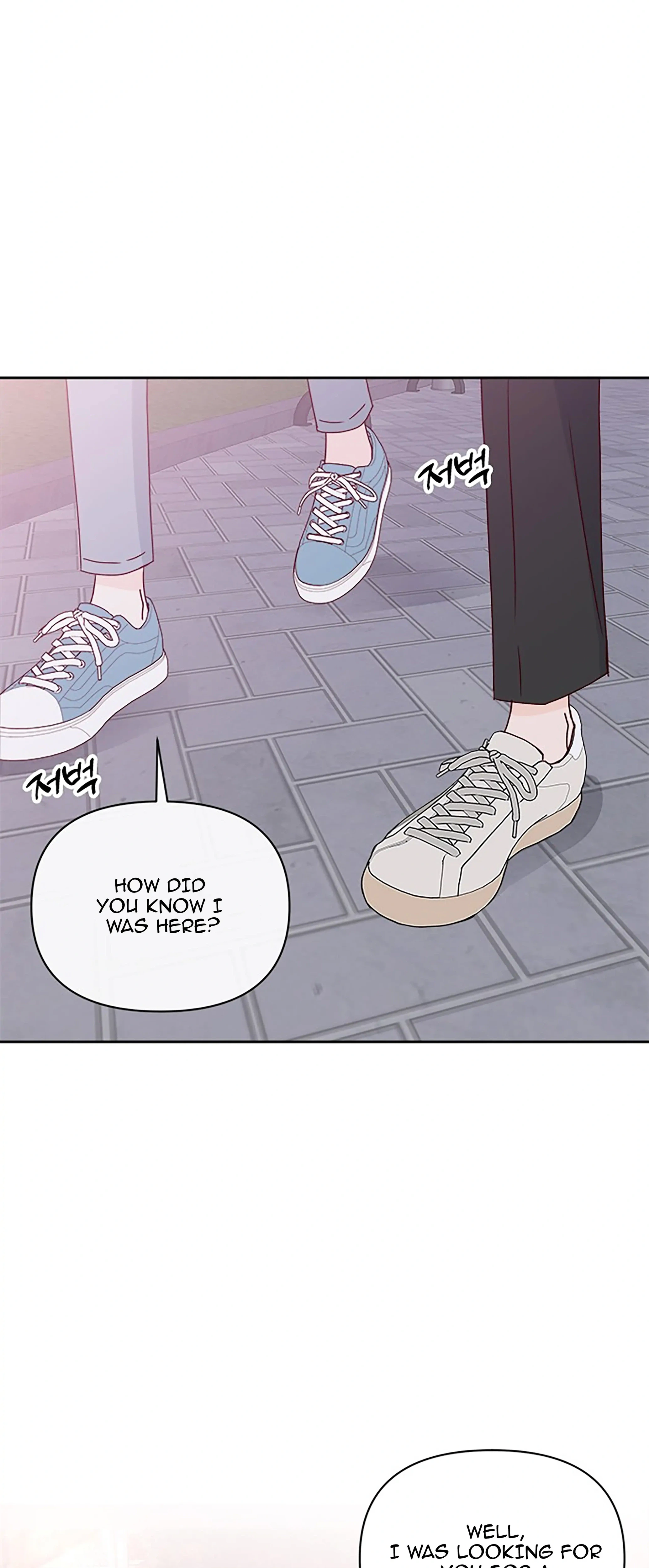 Next Door Boyfriend (Kkulsam) Chapter 27 Page 31
