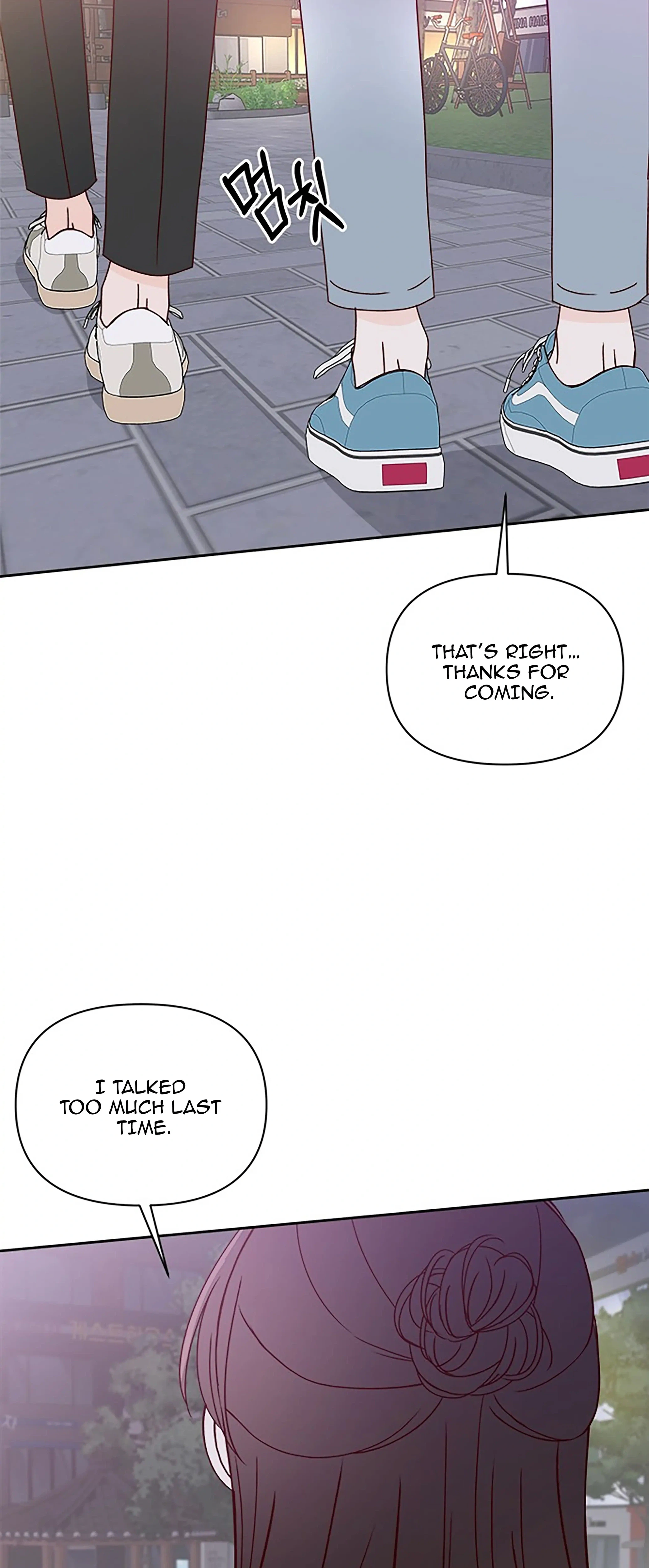 Next Door Boyfriend (Kkulsam) Chapter 27 Page 34