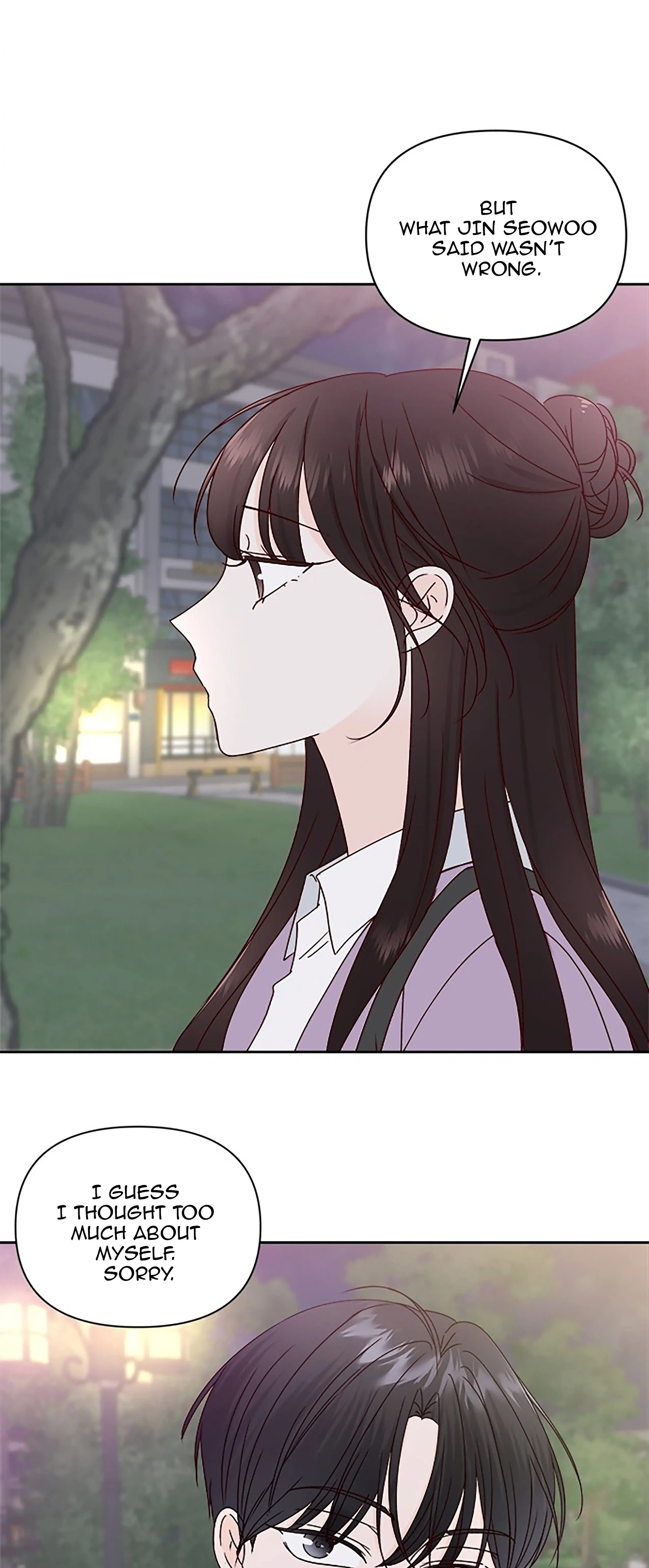 Next Door Boyfriend (Kkulsam) Chapter 27 Page 36