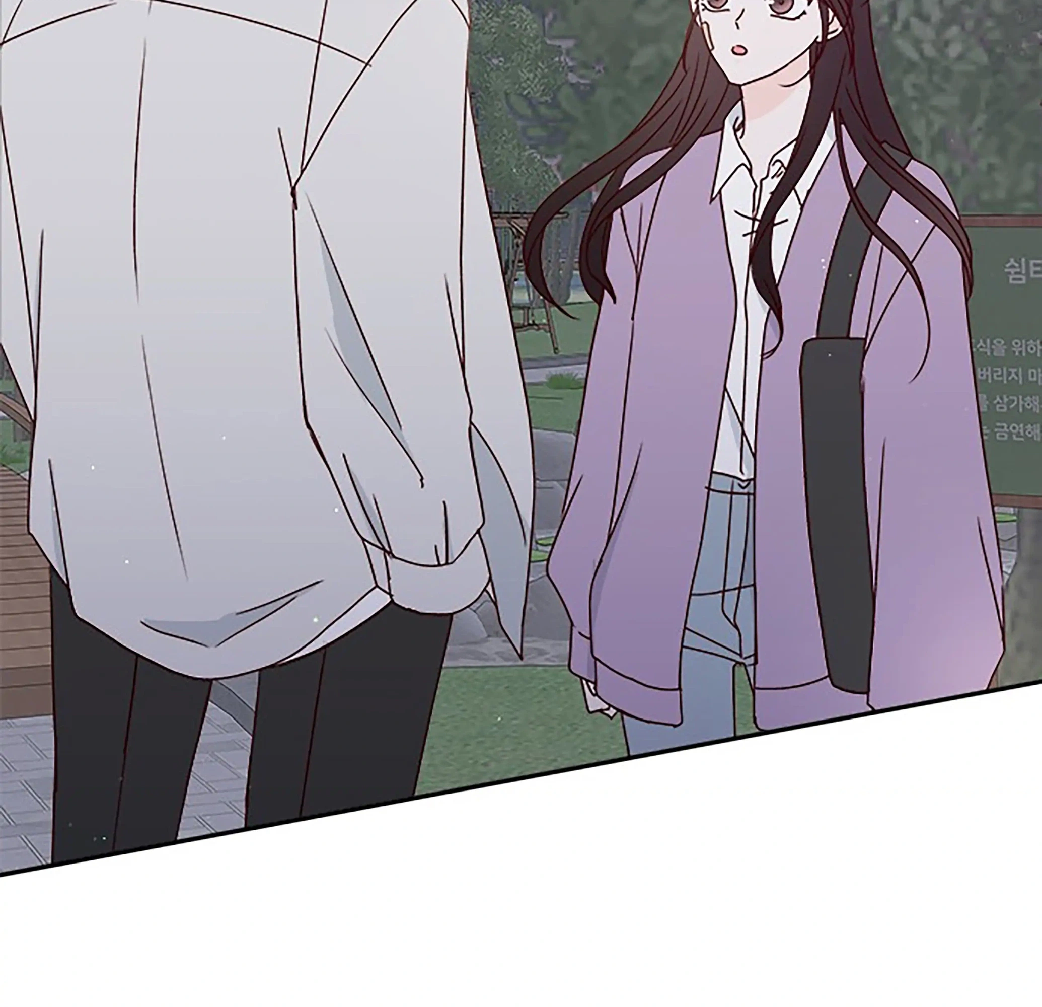 Next Door Boyfriend (Kkulsam) Chapter 27 Page 38
