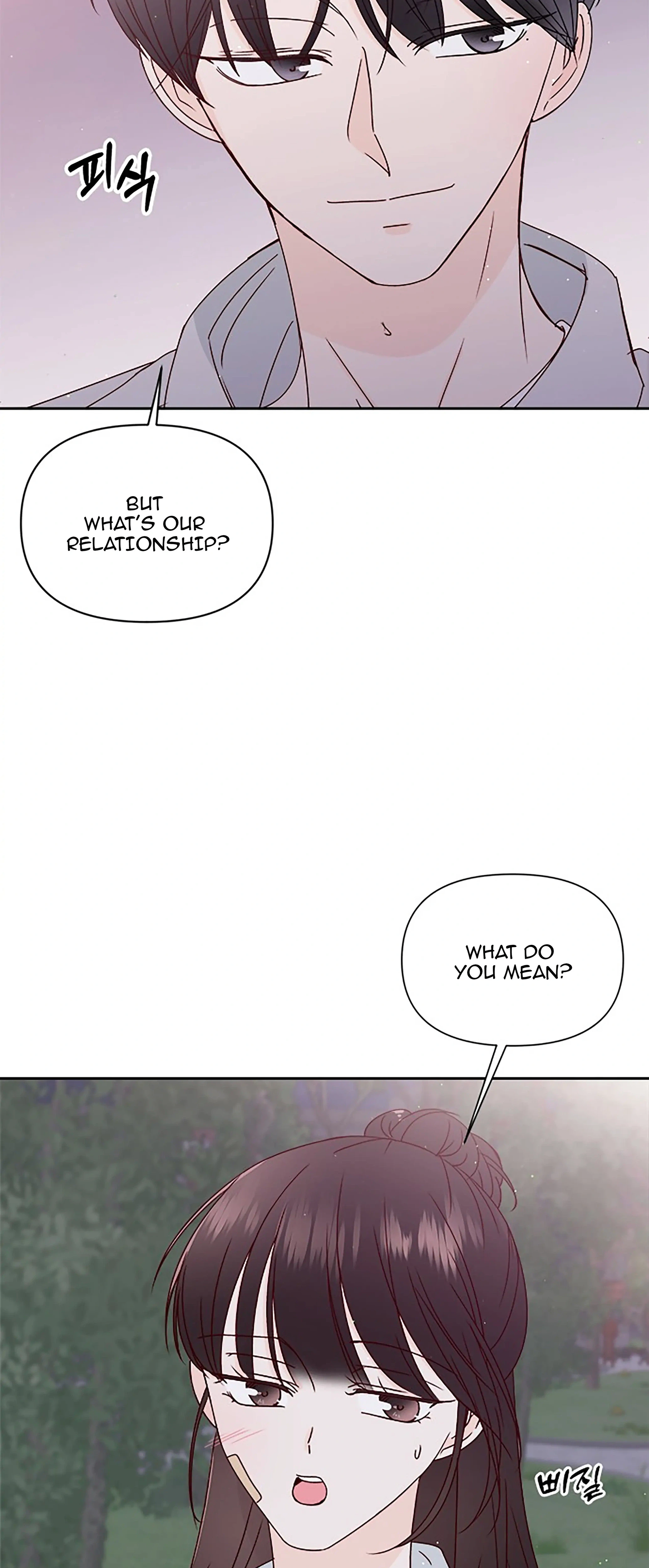 Next Door Boyfriend (Kkulsam) Chapter 27 Page 40