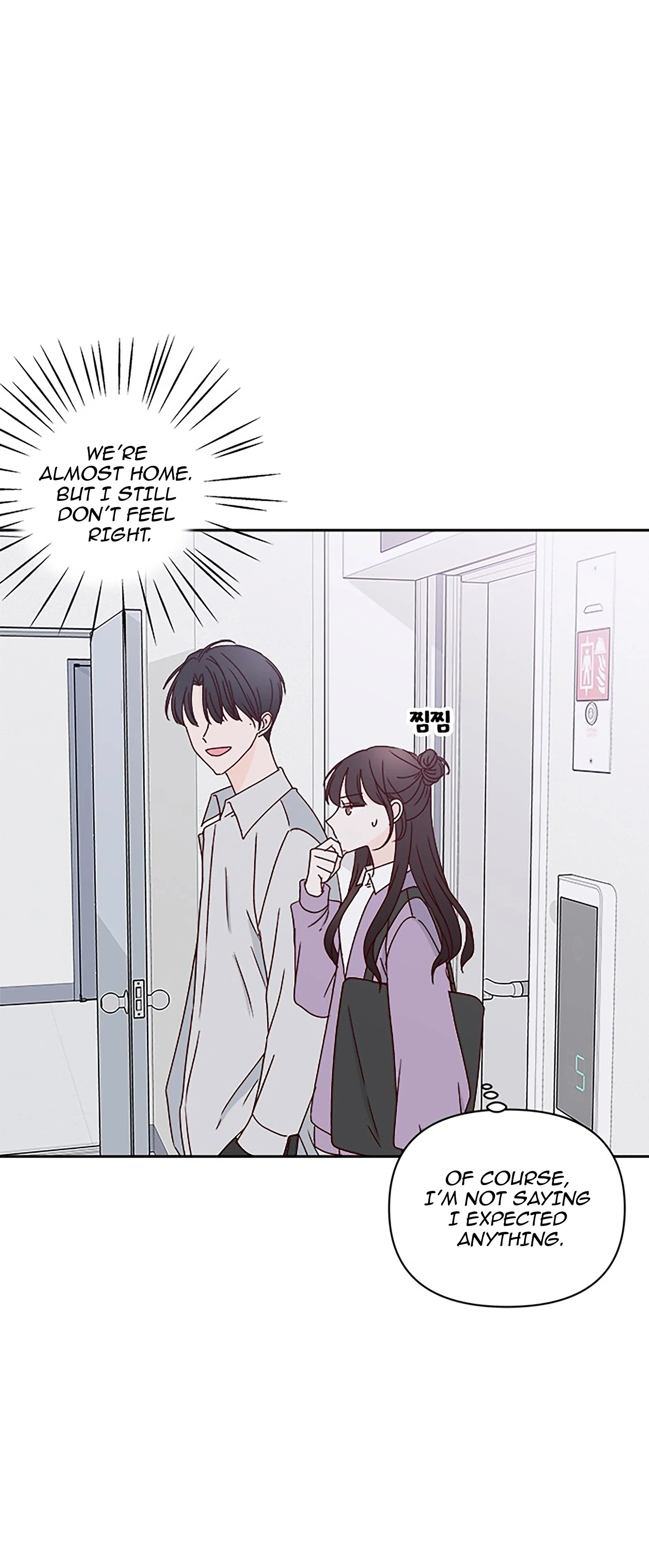 Next Door Boyfriend (Kkulsam) Chapter 27 Page 45