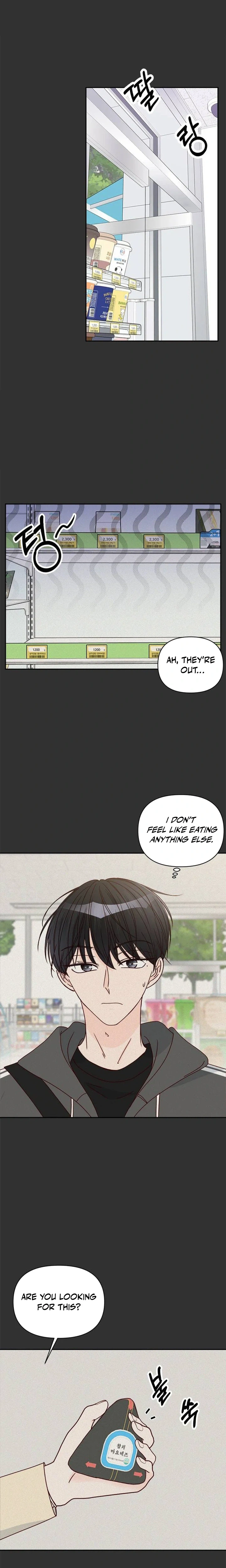Next Door Boyfriend (Kkulsam) Chapter 42 Page 11