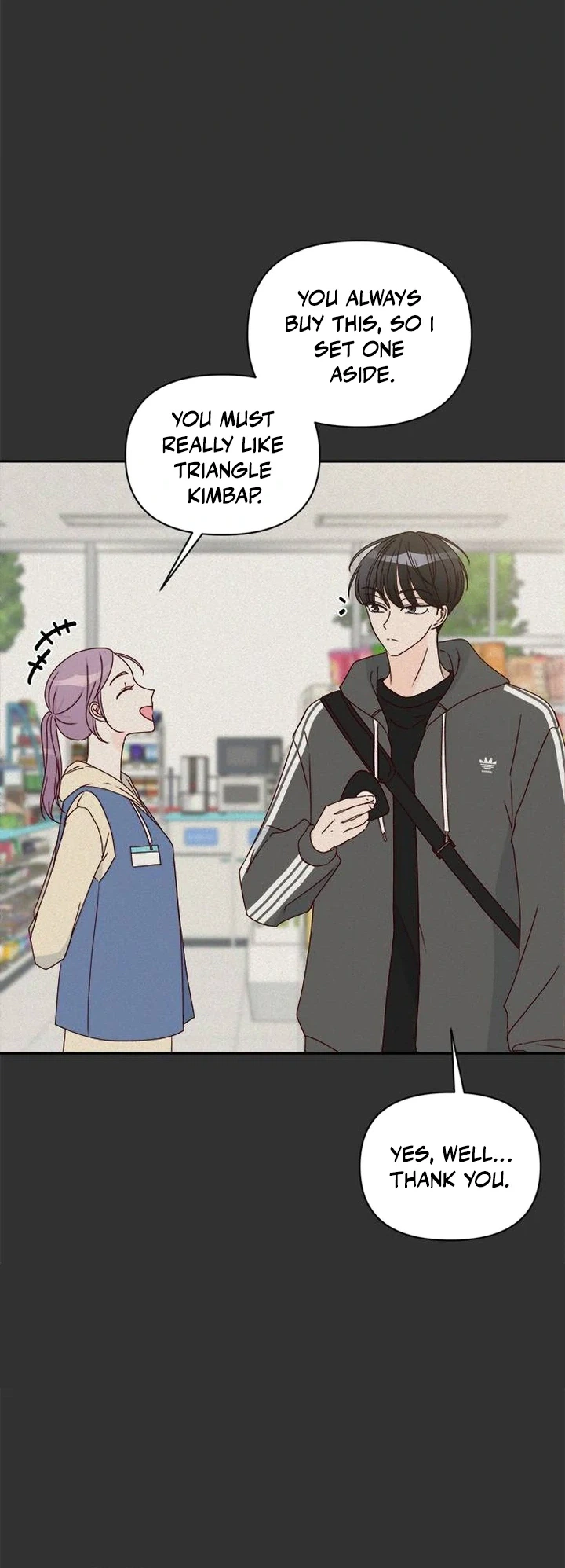 Next Door Boyfriend (Kkulsam) Chapter 42 Page 12