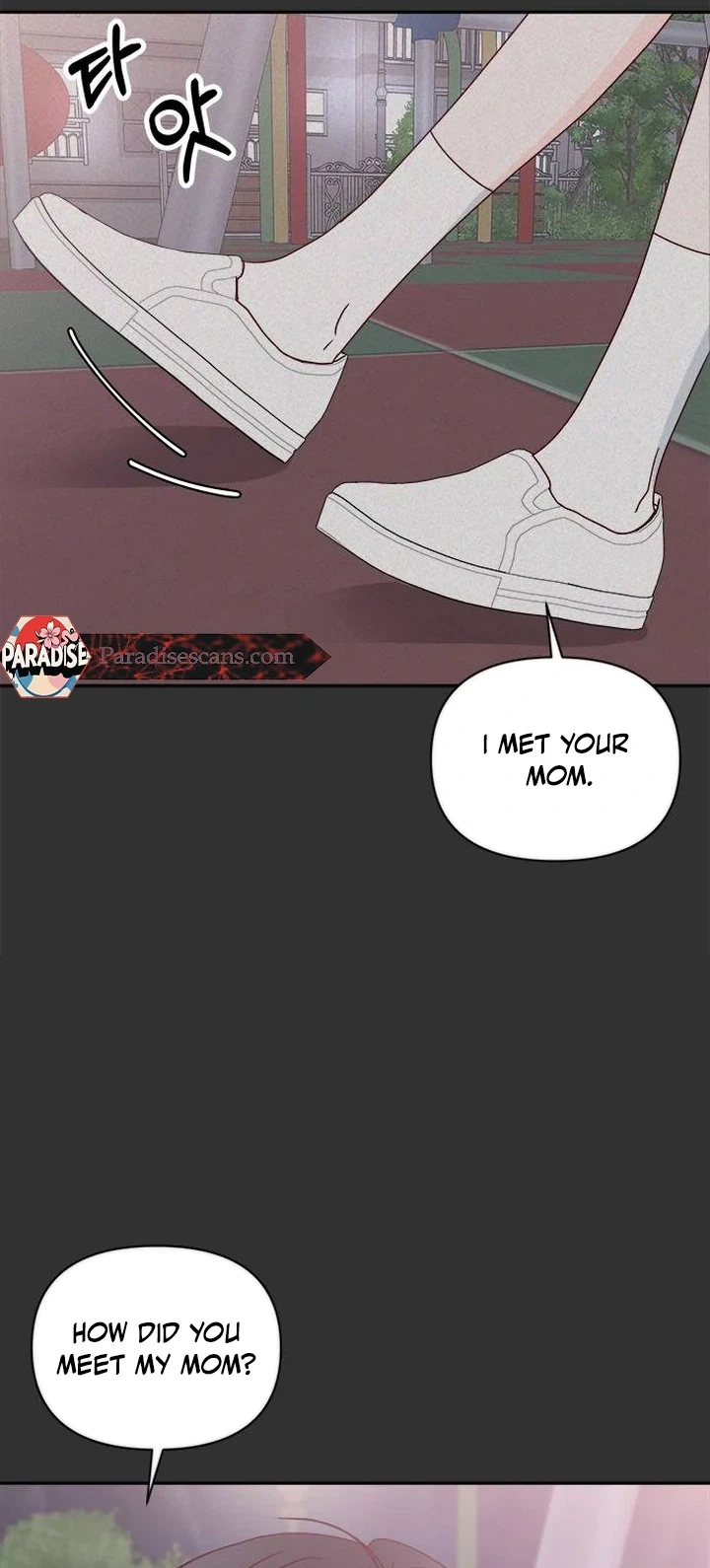 Next Door Boyfriend (Kkulsam) Chapter 42 Page 15