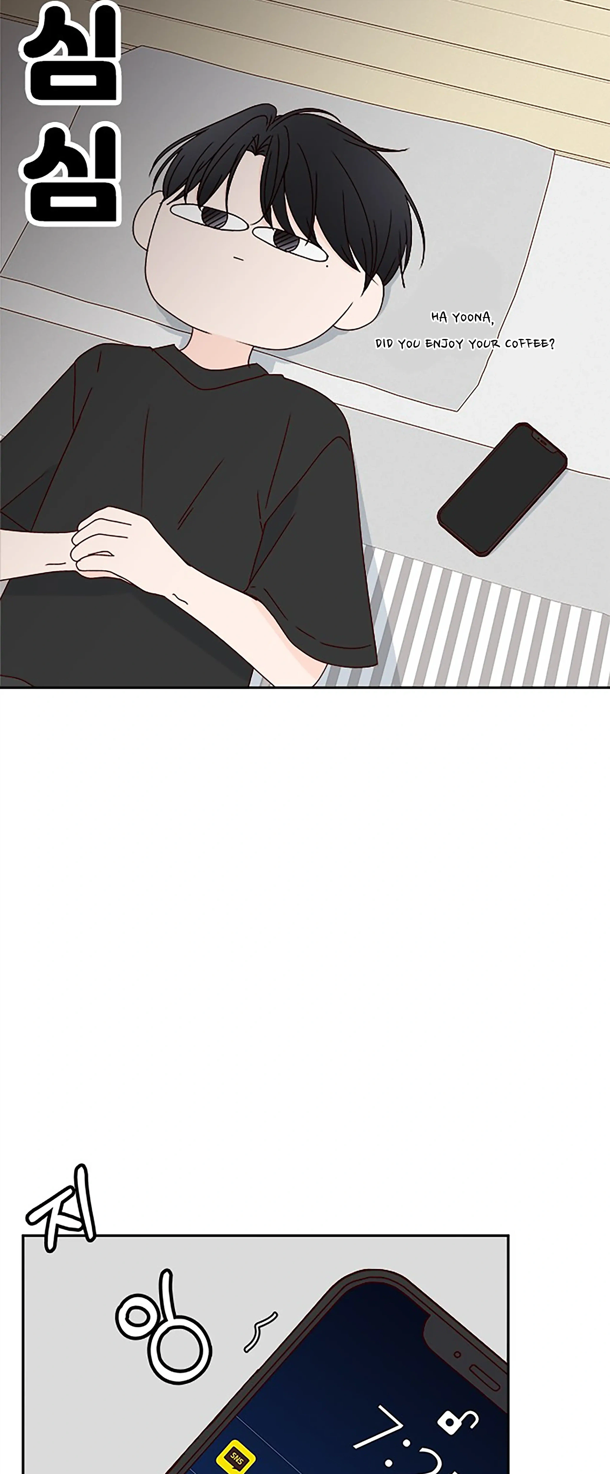 Next Door Boyfriend (Kkulsam) Chapter 18 Page 4