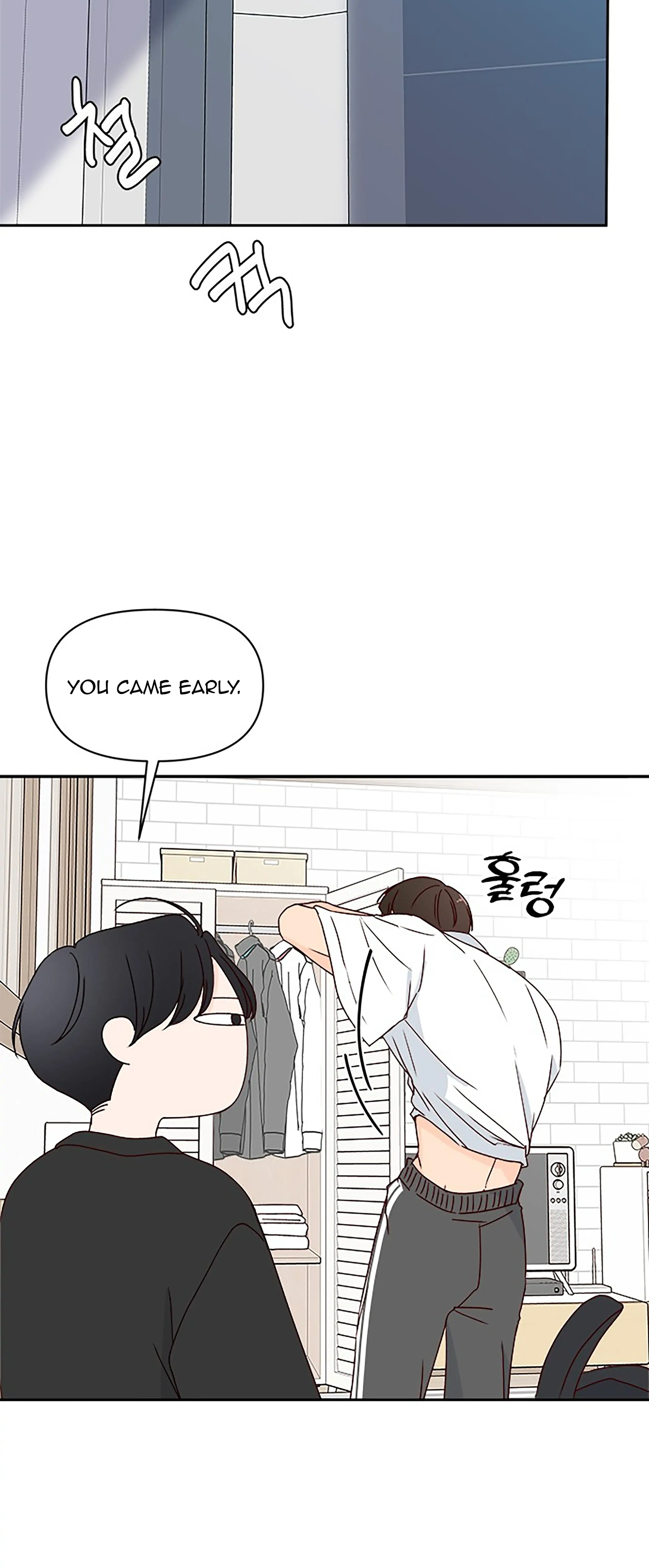 Next Door Boyfriend (Kkulsam) Chapter 18 Page 8