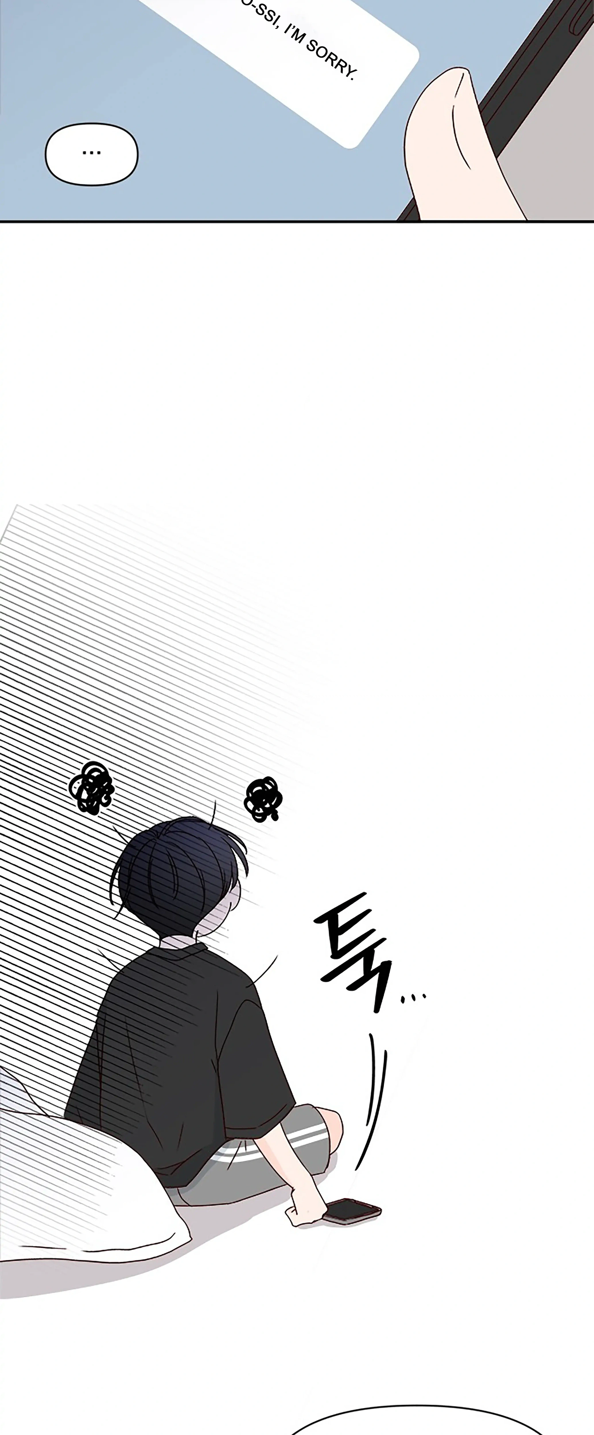 Next Door Boyfriend (Kkulsam) Chapter 18 Page 14