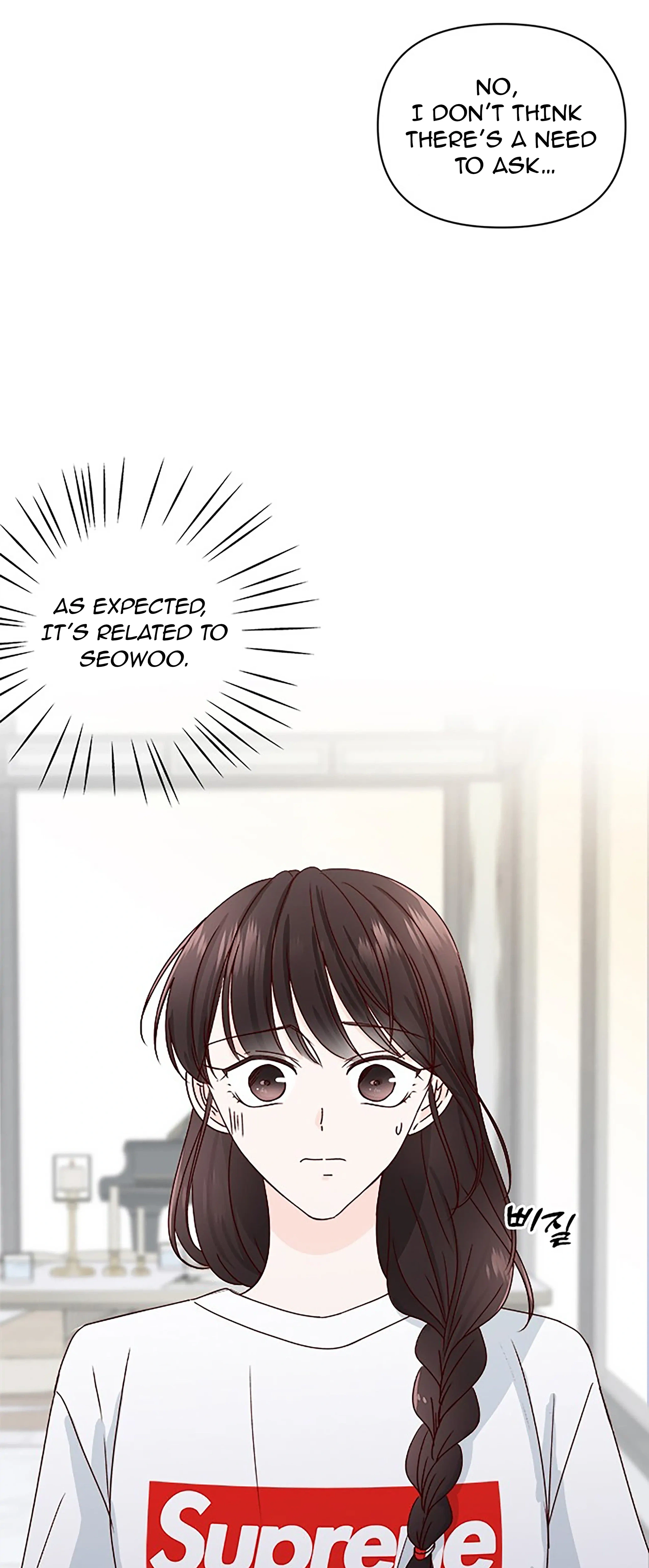 Next Door Boyfriend (Kkulsam) Chapter 18 Page 49