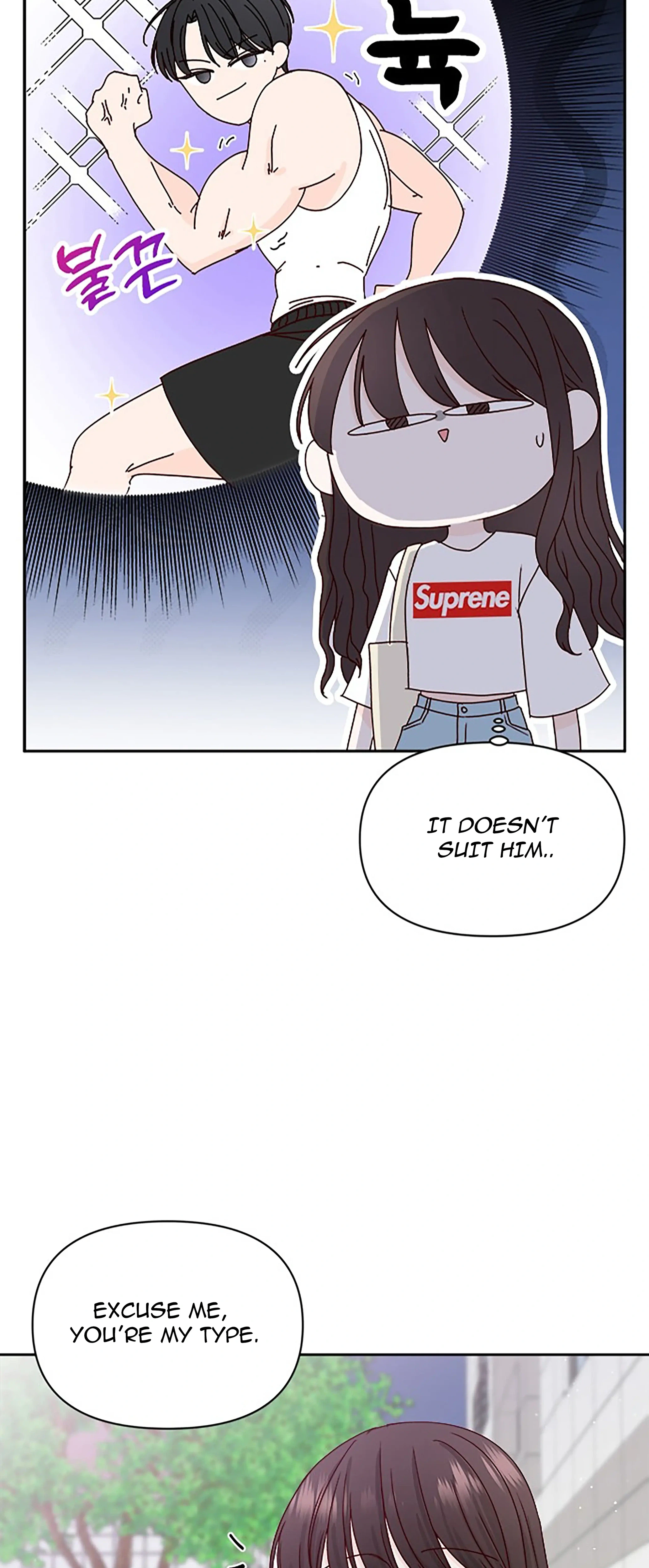 Next Door Boyfriend (Kkulsam) Chapter 18 Page 64