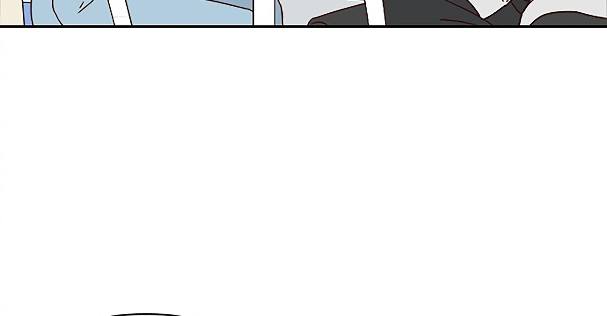 Next Door Boyfriend (Kkulsam) Chapter 18 Page 77