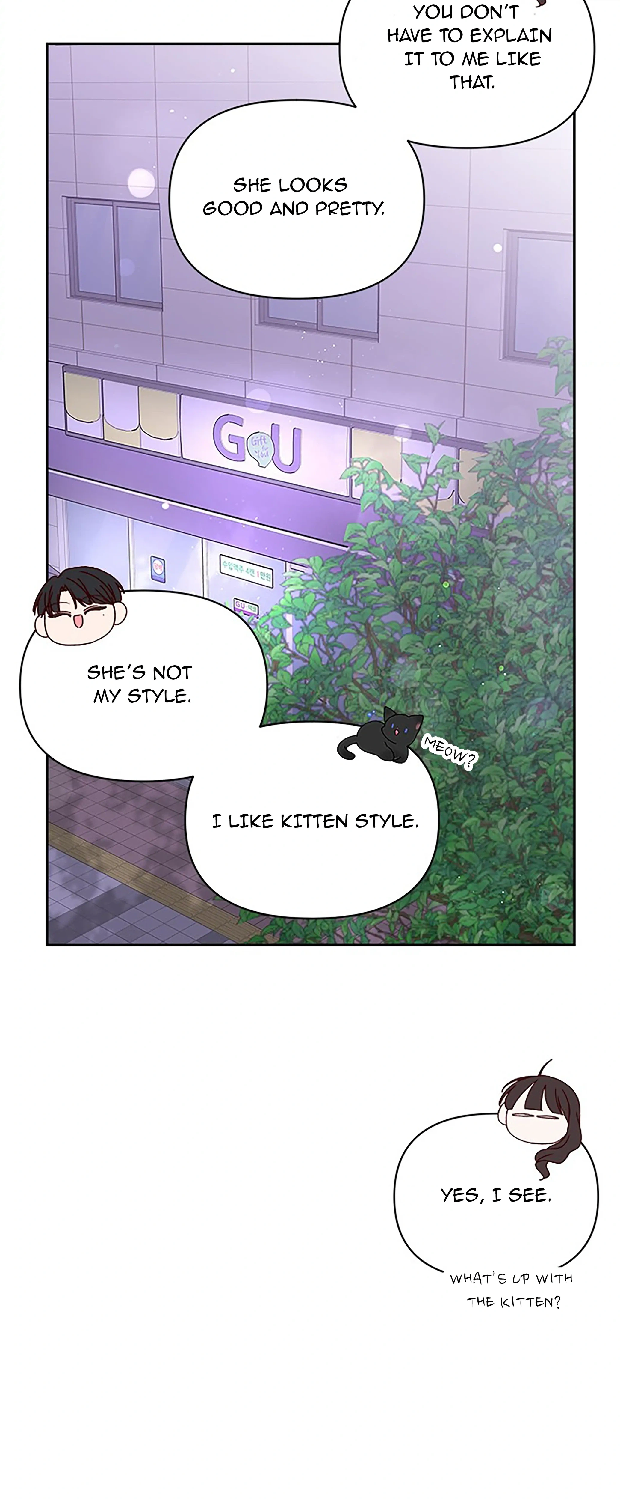 Next Door Boyfriend (Kkulsam) Chapter 18 Page 82