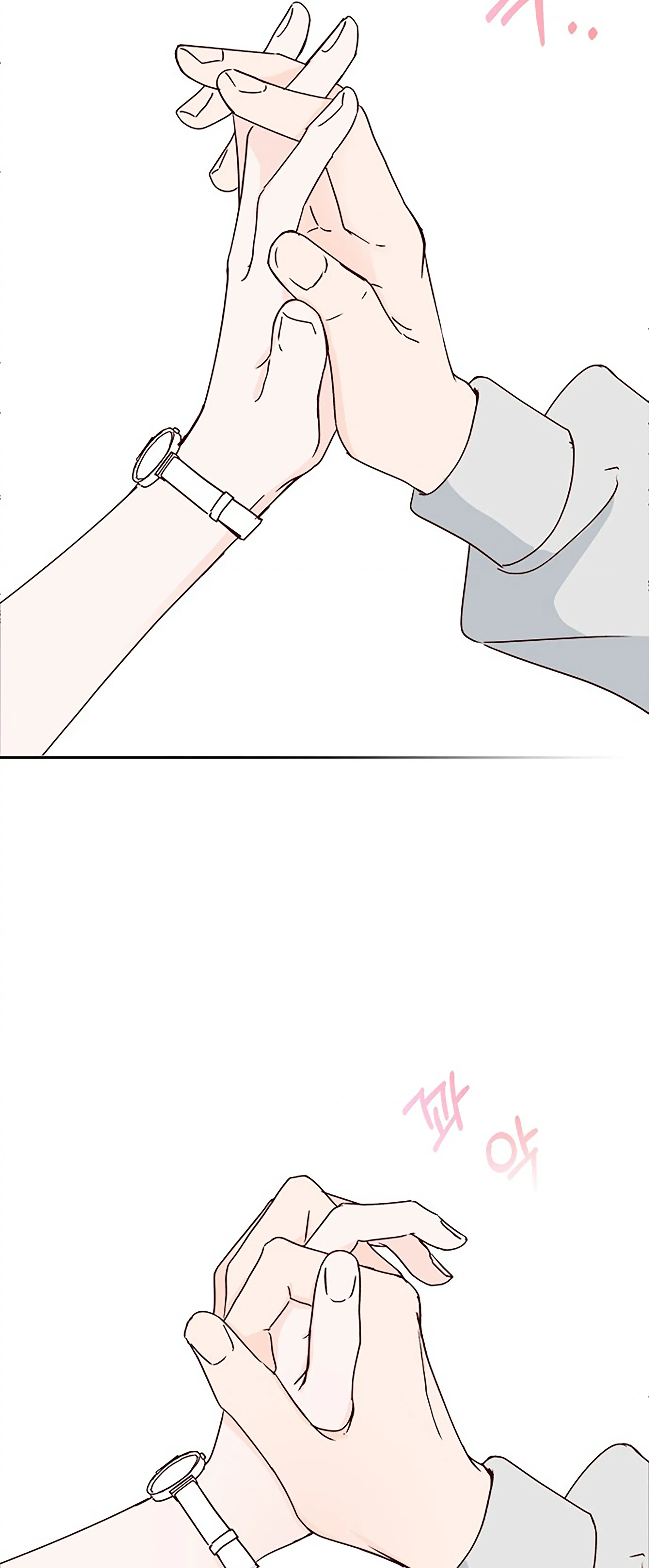 Next Door Boyfriend (Kkulsam) Chapter 18 Page 95