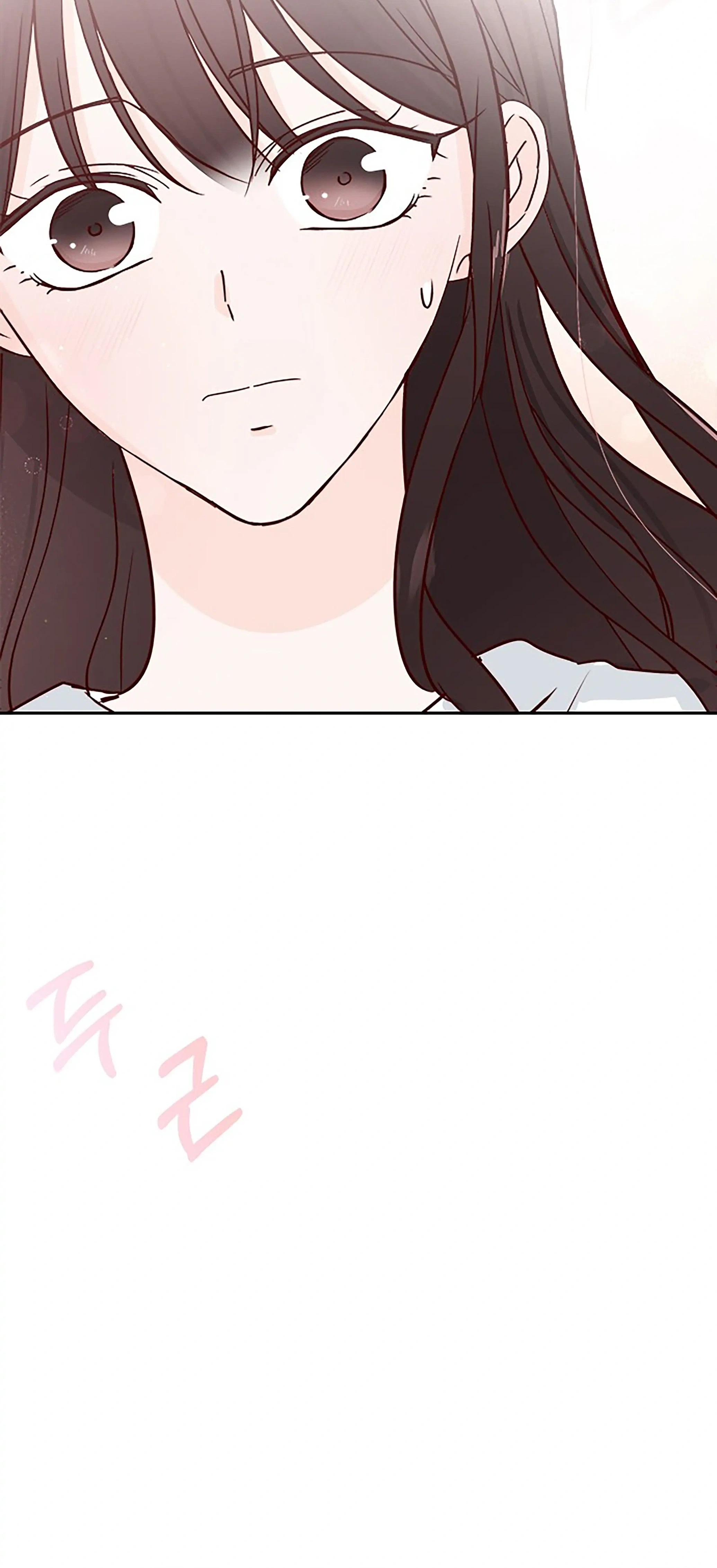Next Door Boyfriend (Kkulsam) Chapter 18 Page 99