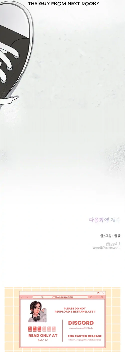 Next Door Boyfriend (Kkulsam) Chapter 1 Page 28