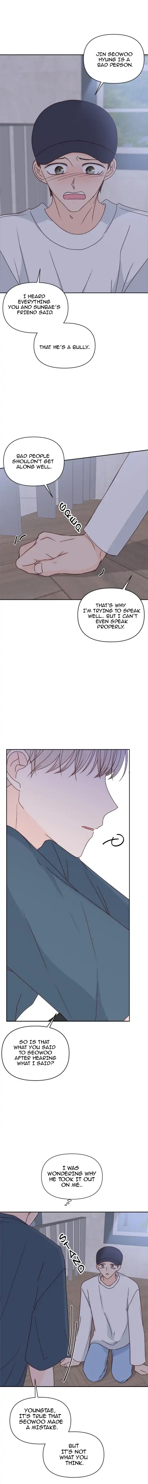 Next Door Boyfriend (Kkulsam) Chapter 15 Page 8
