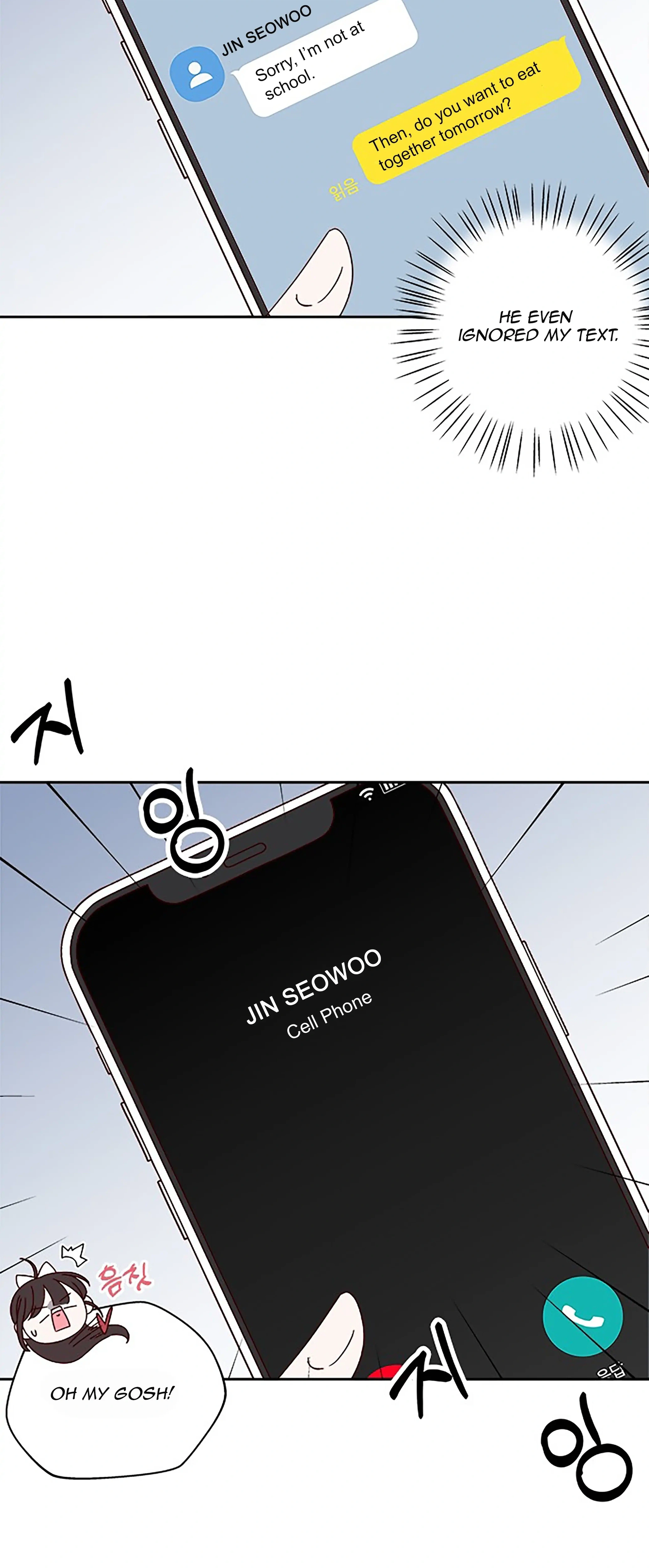 Next Door Boyfriend (Kkulsam) Chapter 32 Page 11