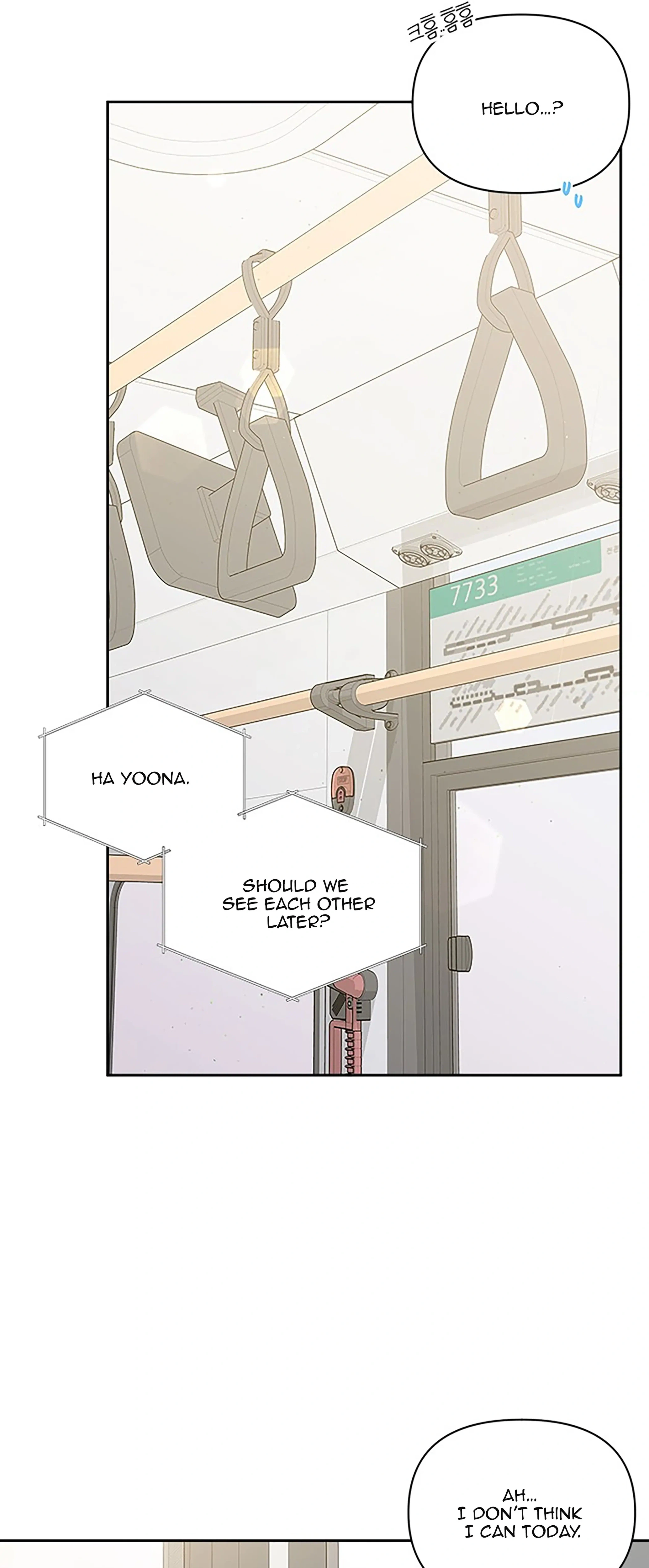 Next Door Boyfriend (Kkulsam) Chapter 32 Page 13