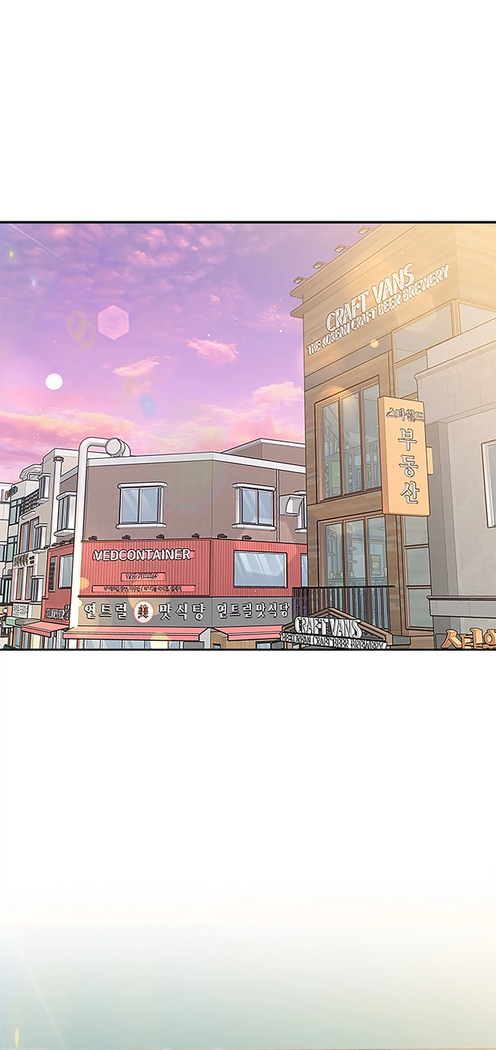 Next Door Boyfriend (Kkulsam) Chapter 32 Page 23