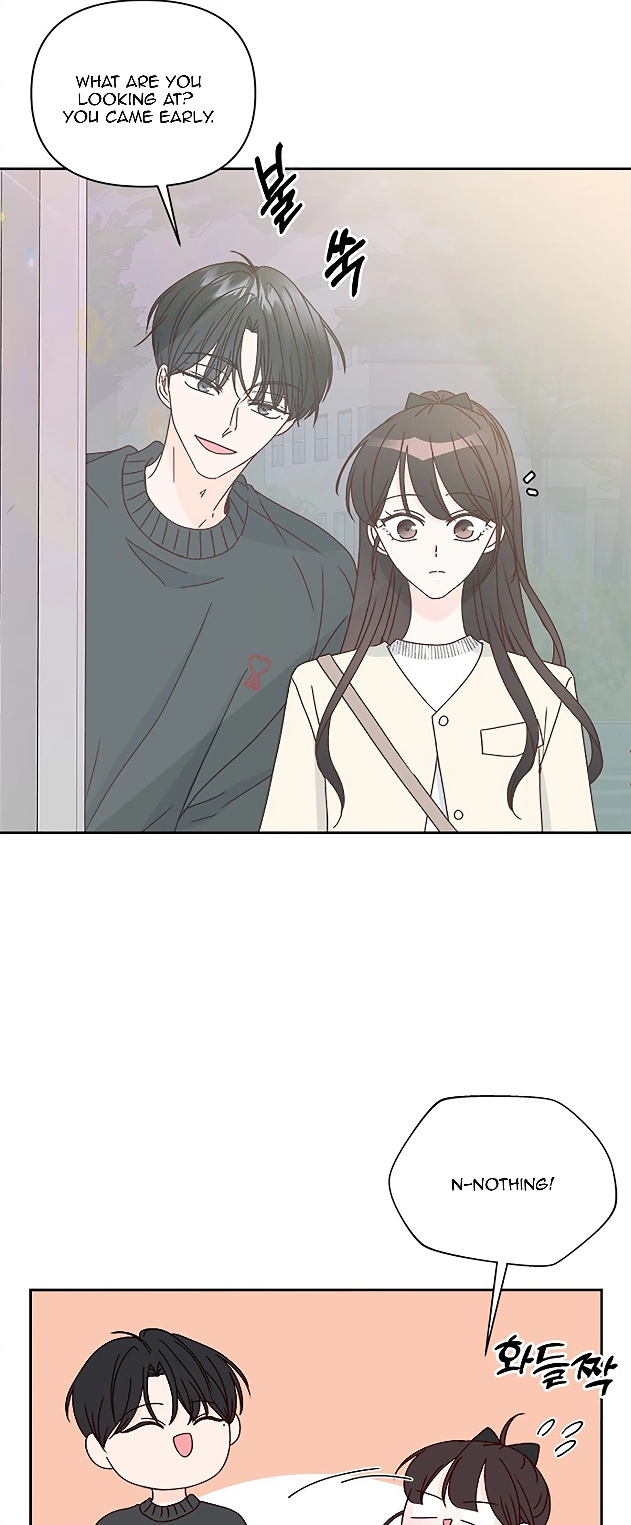 Next Door Boyfriend (Kkulsam) Chapter 32 Page 27