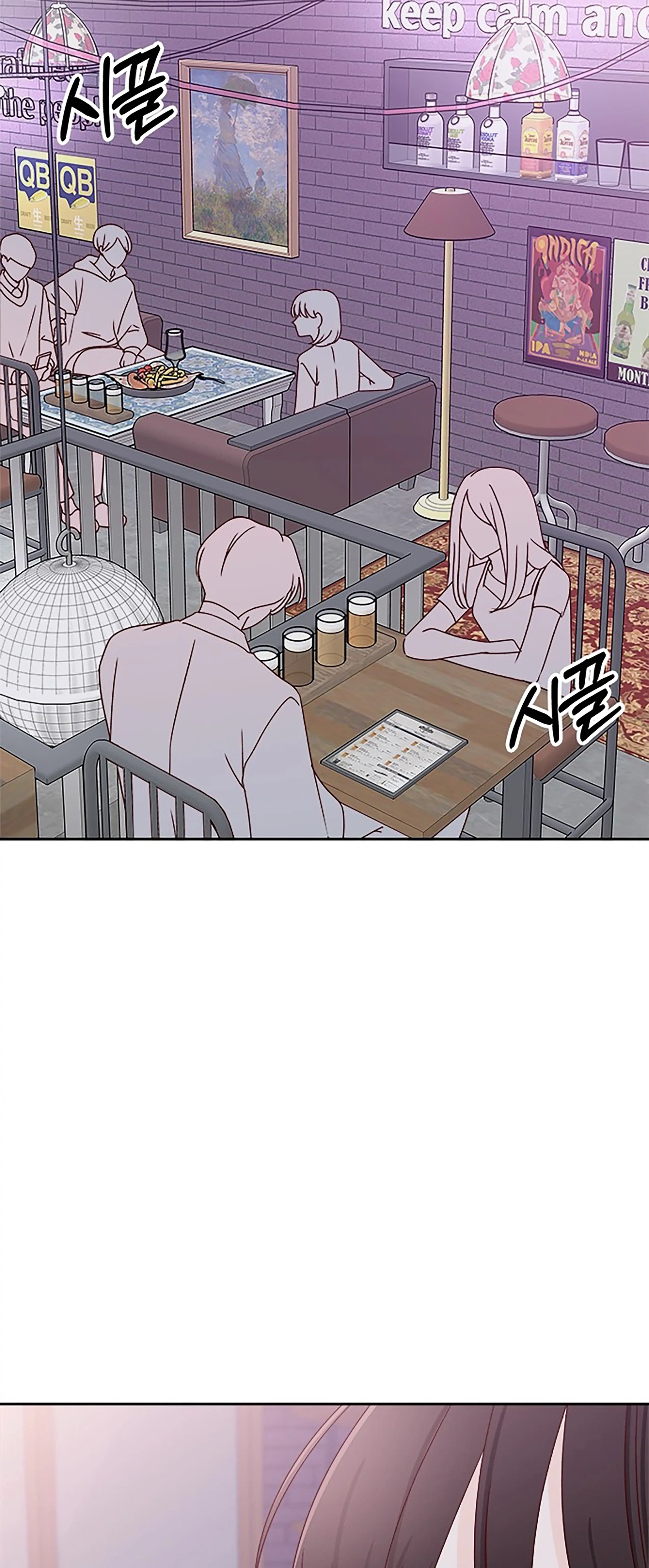 Next Door Boyfriend (Kkulsam) Chapter 32 Page 37