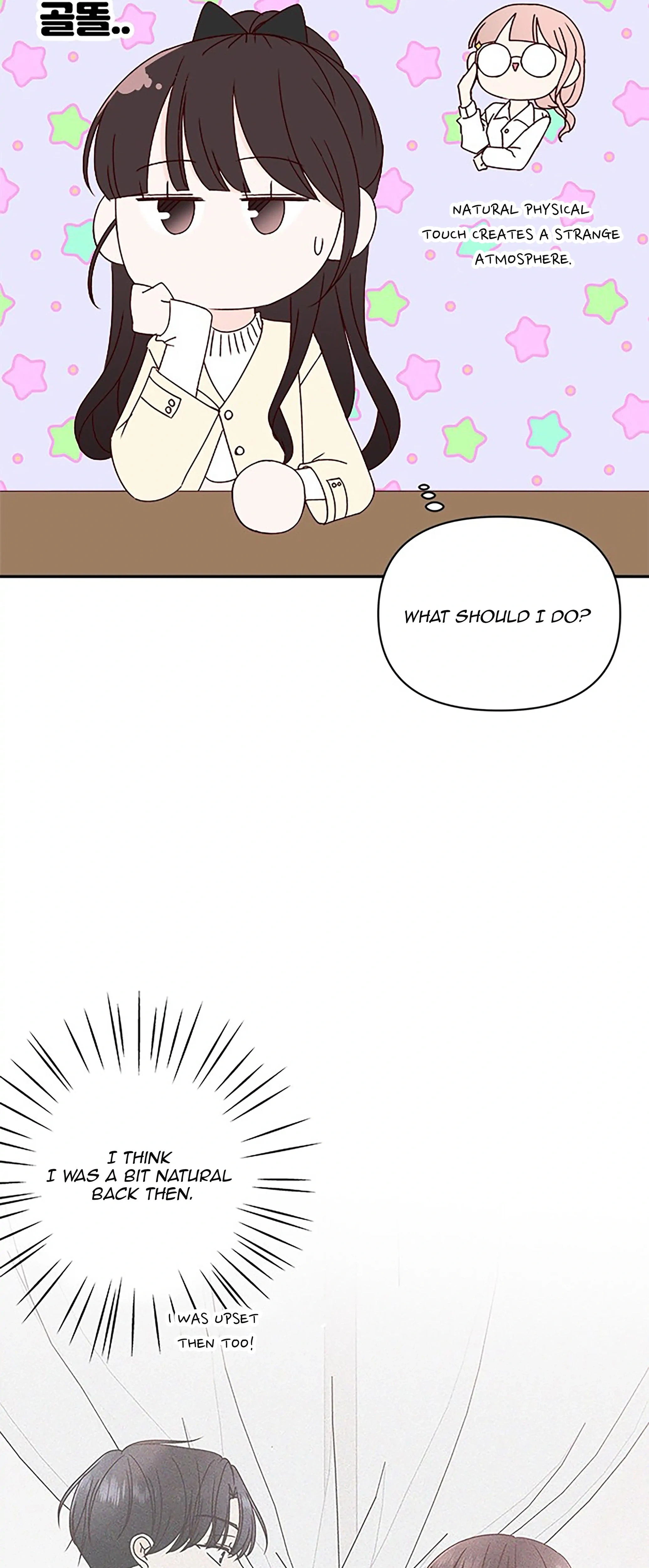 Next Door Boyfriend (Kkulsam) Chapter 32 Page 42