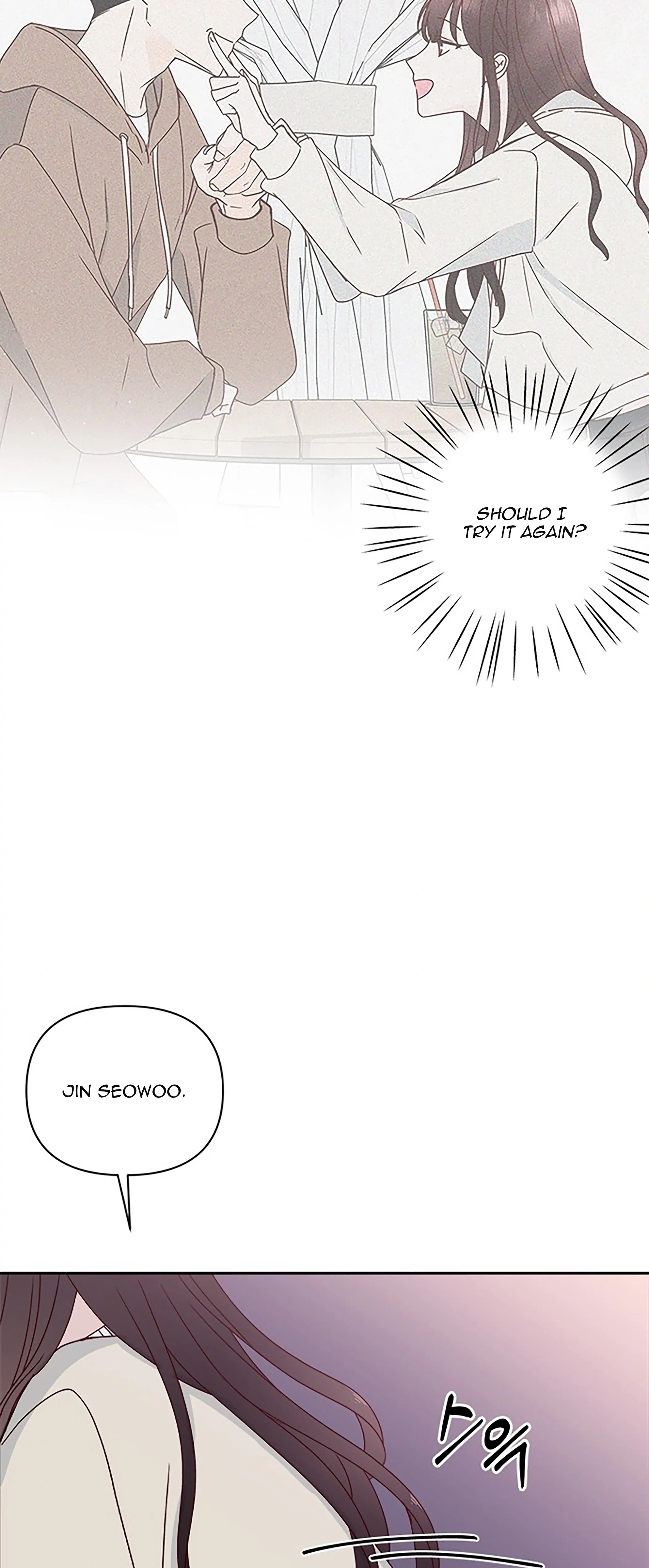 Next Door Boyfriend (Kkulsam) Chapter 32 Page 43