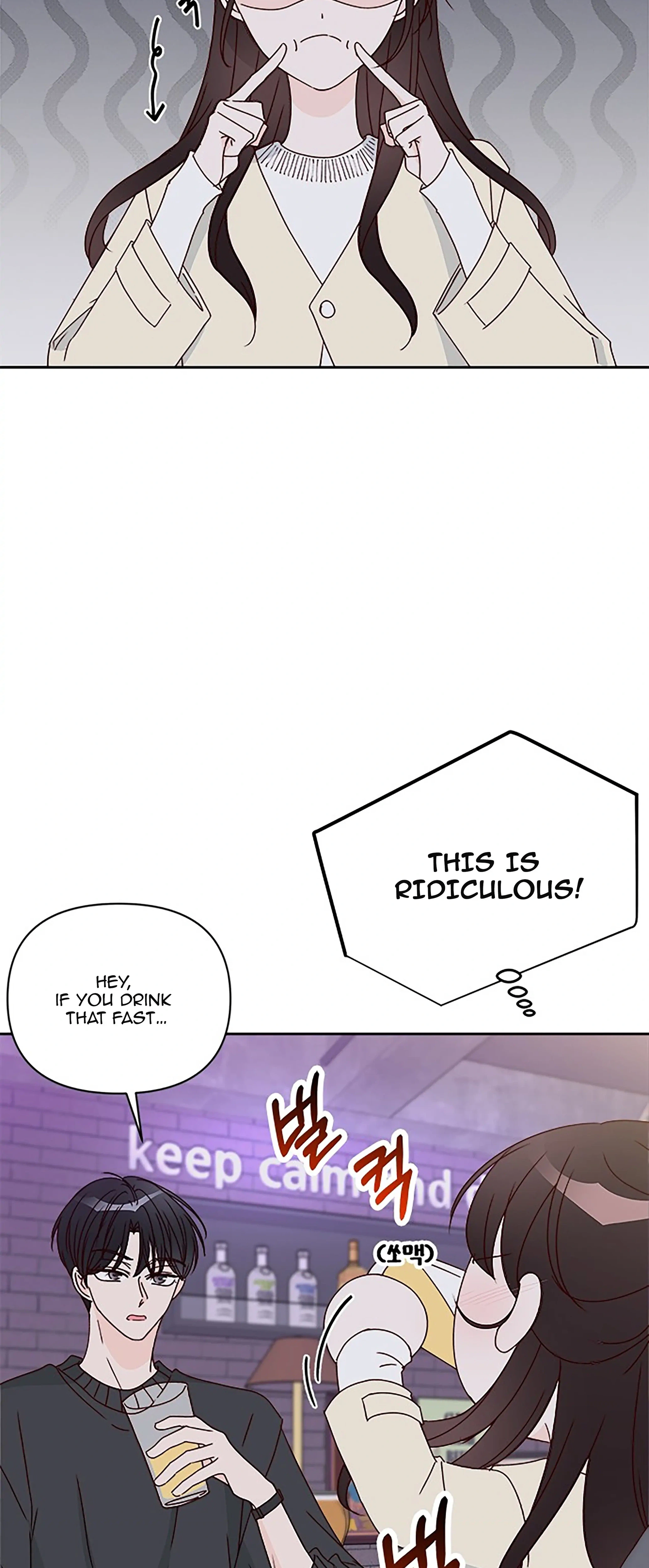 Next Door Boyfriend (Kkulsam) Chapter 32 Page 49