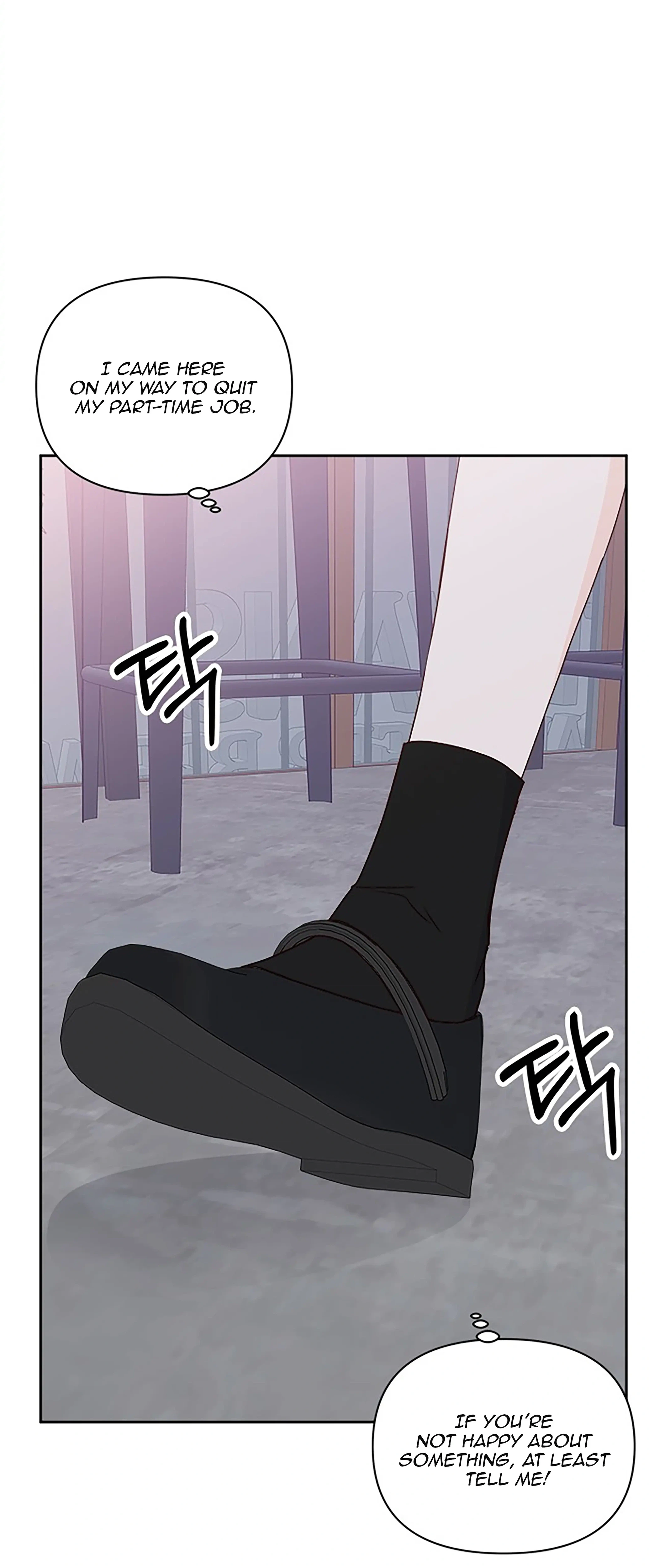 Next Door Boyfriend (Kkulsam) Chapter 32 Page 54