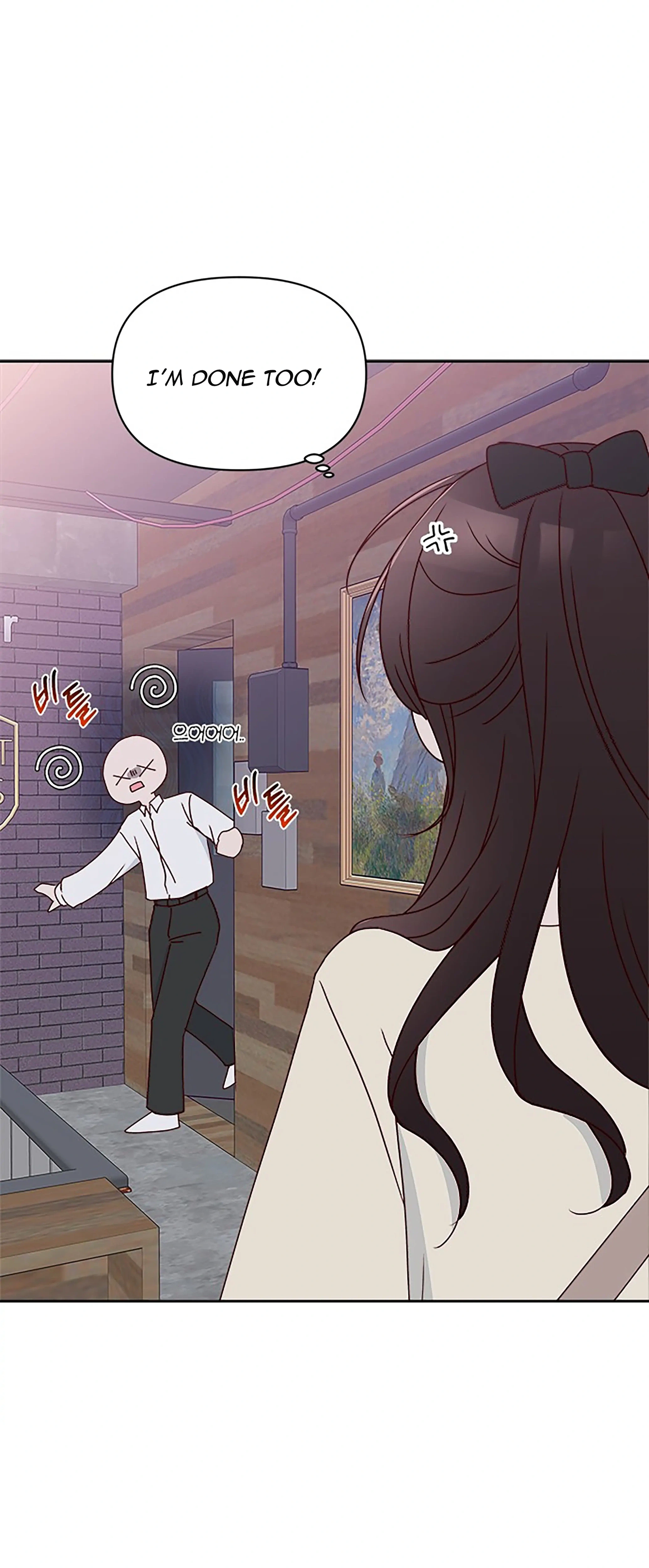 Next Door Boyfriend (Kkulsam) Chapter 32 Page 55