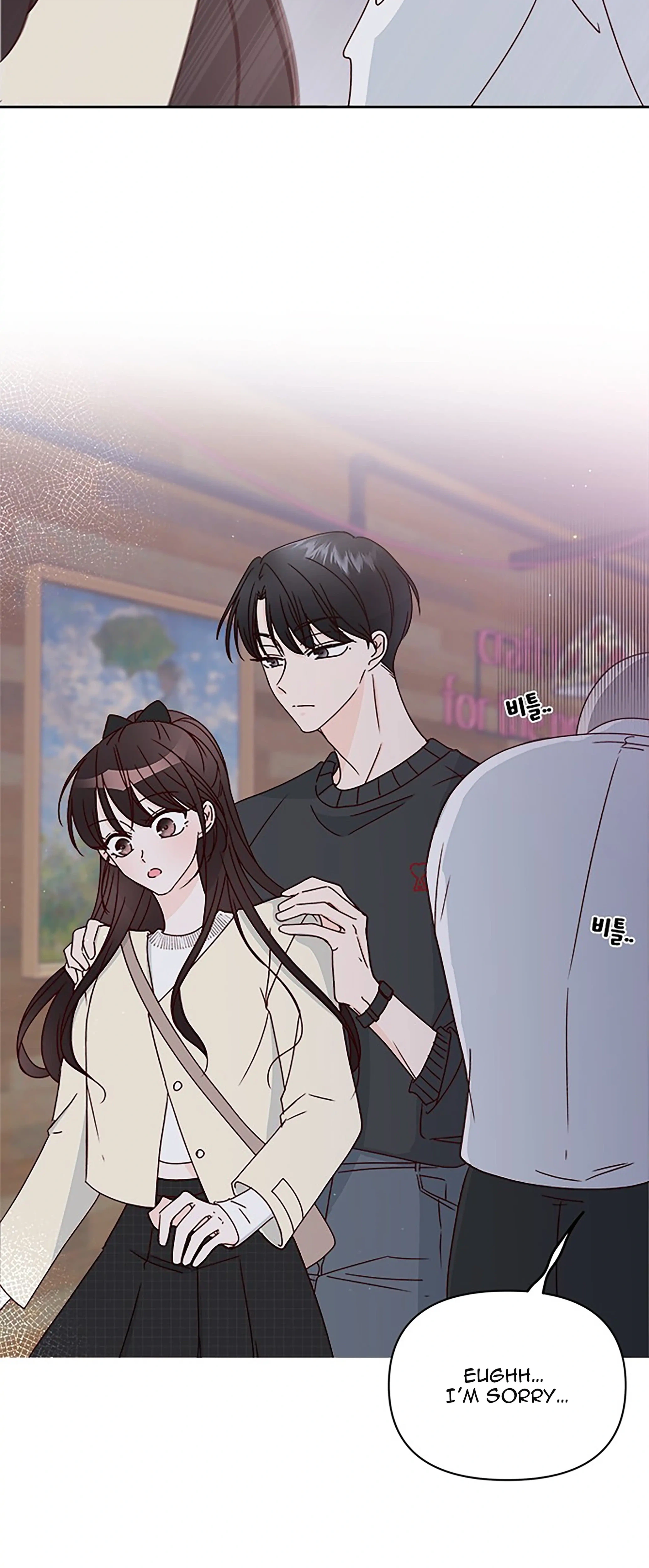 Next Door Boyfriend (Kkulsam) Chapter 32 Page 58