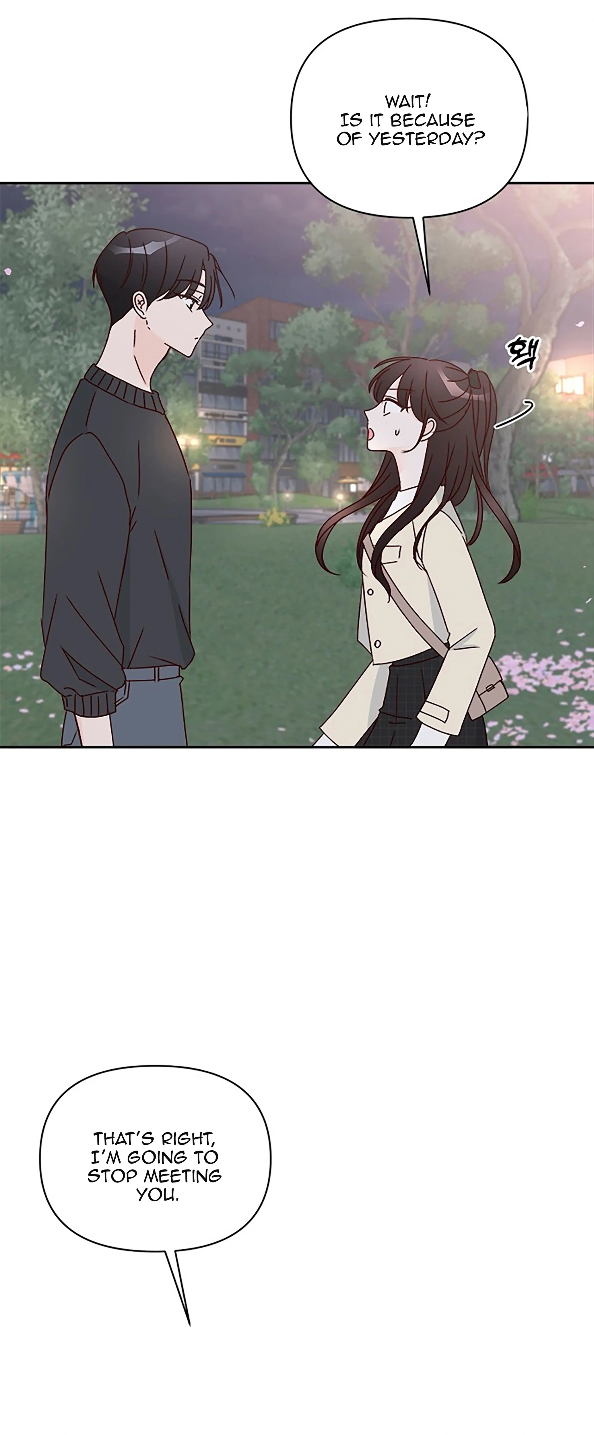 Next Door Boyfriend (Kkulsam) Chapter 32 Page 70