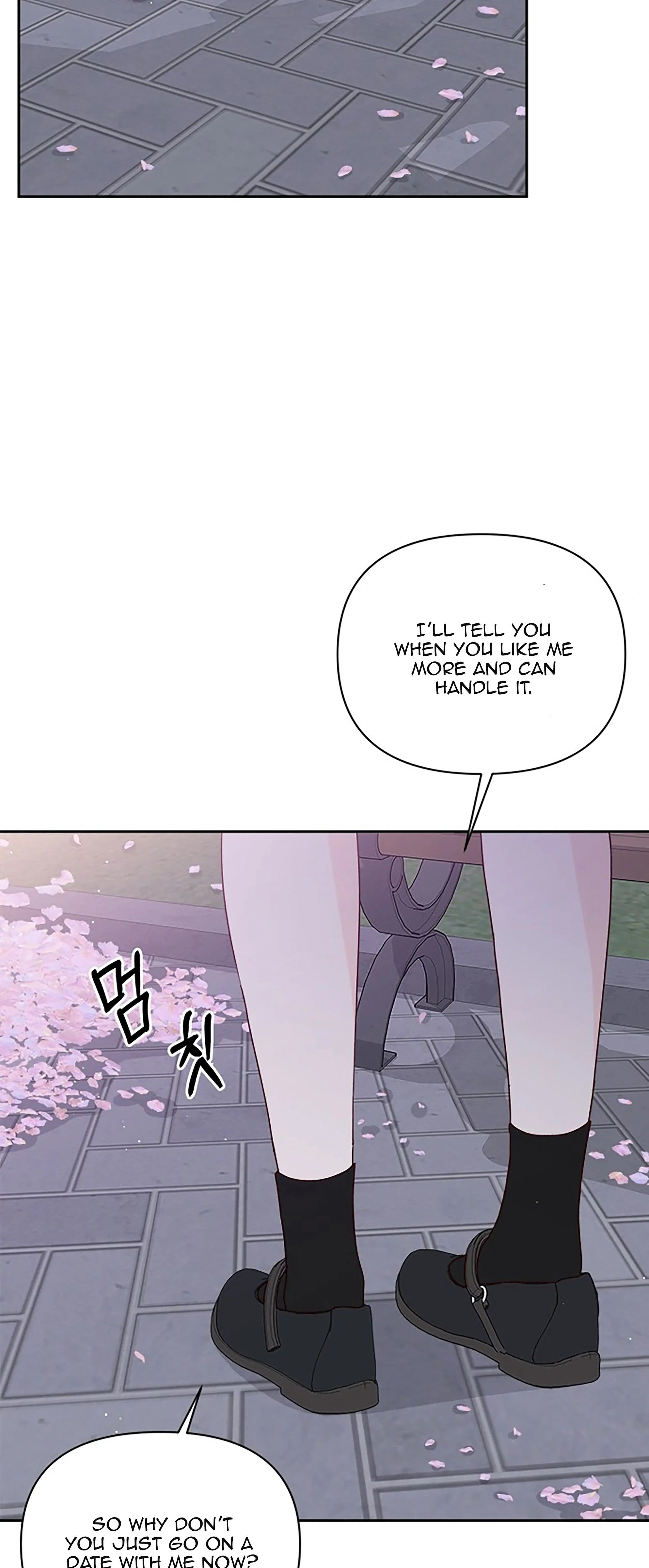 Next Door Boyfriend (Kkulsam) Chapter 32 Page 84