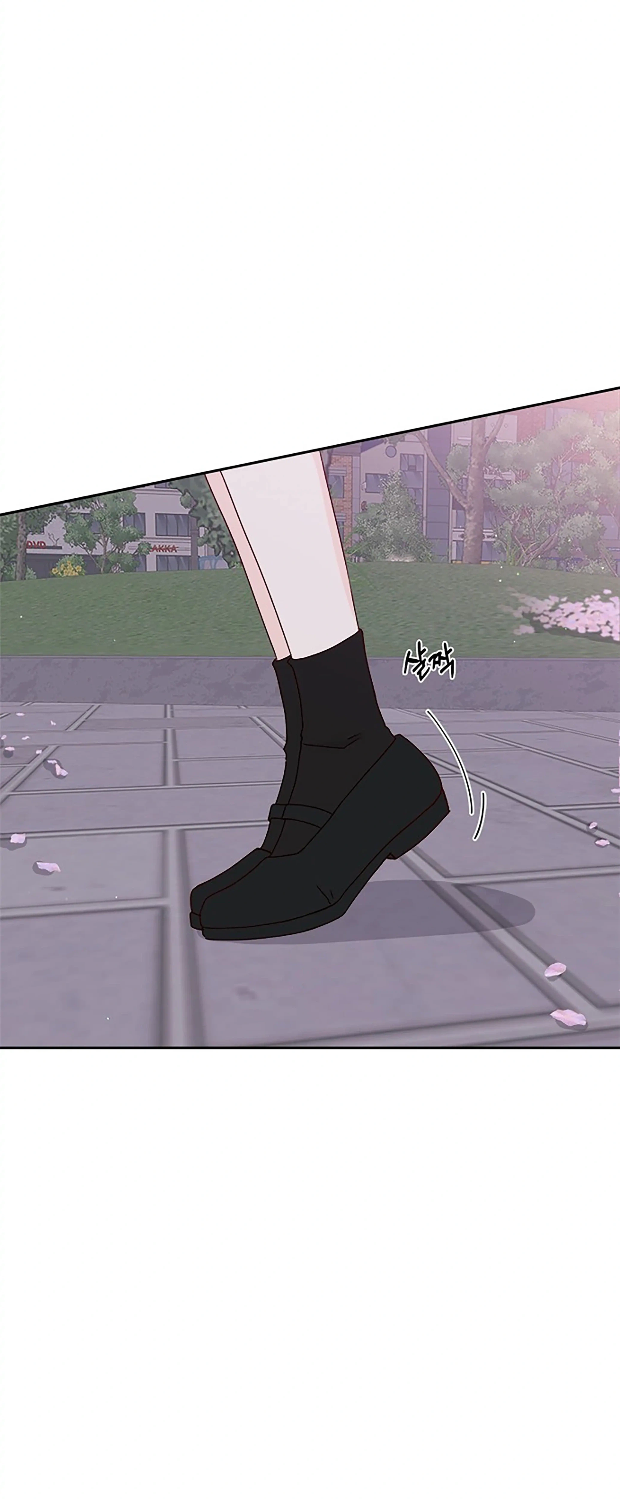 Next Door Boyfriend (Kkulsam) Chapter 32 Page 96