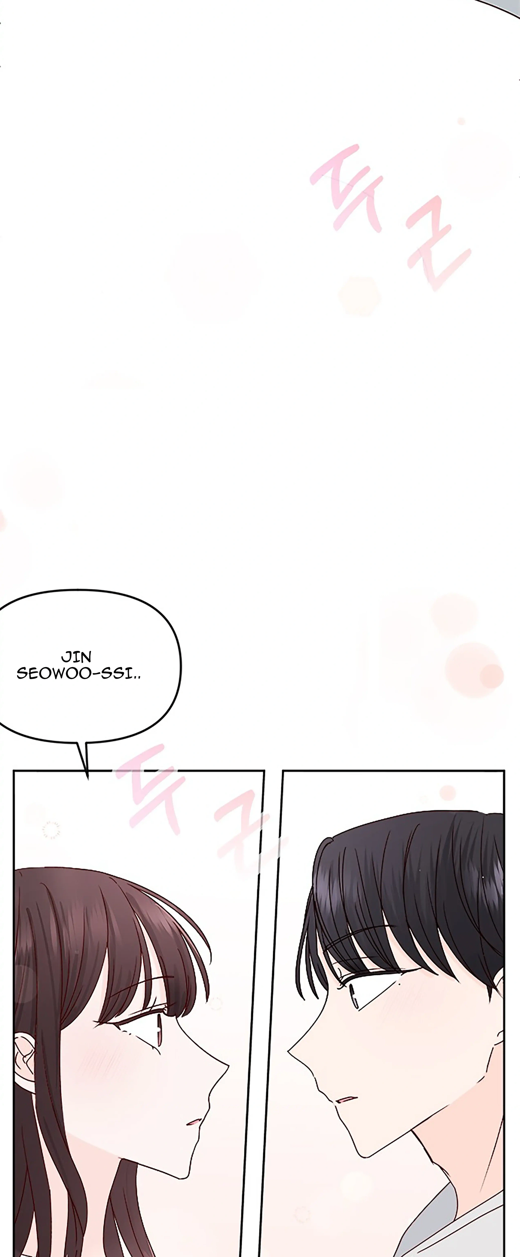 Next Door Boyfriend (Kkulsam) Chapter 19 Page 2