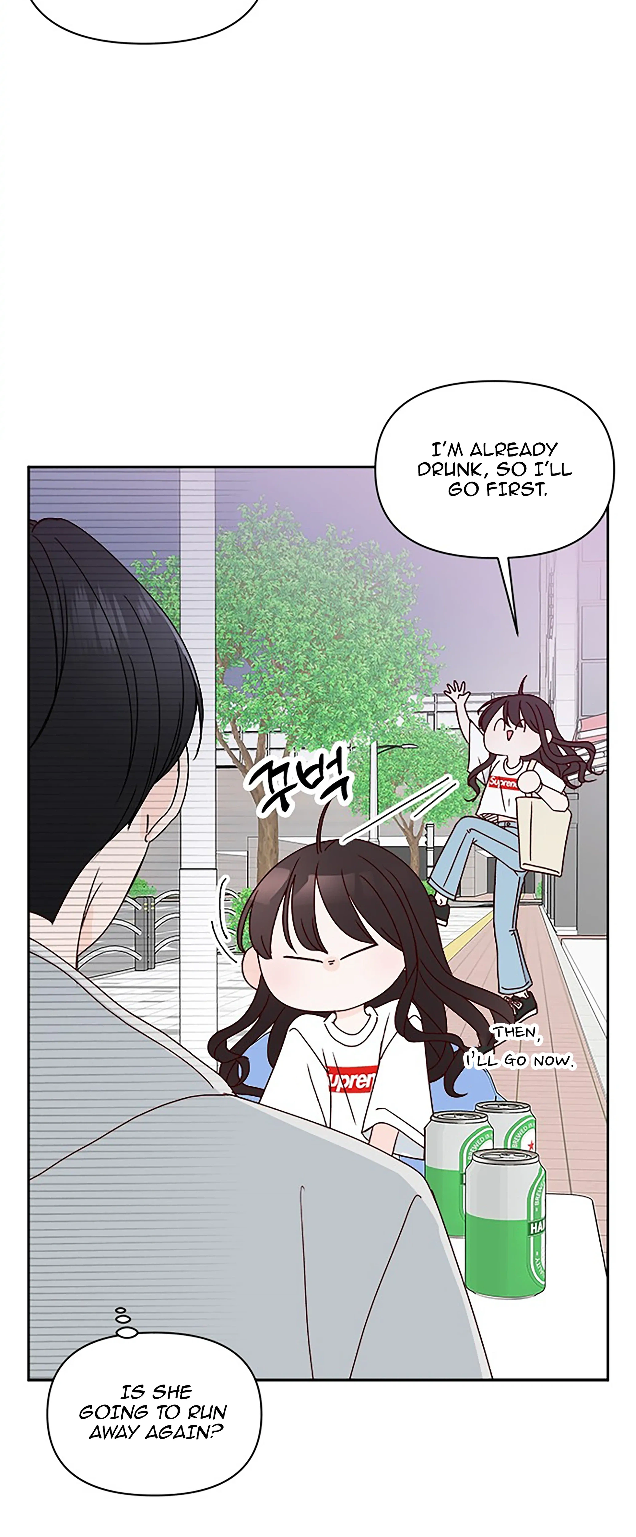 Next Door Boyfriend (Kkulsam) Chapter 19 Page 8