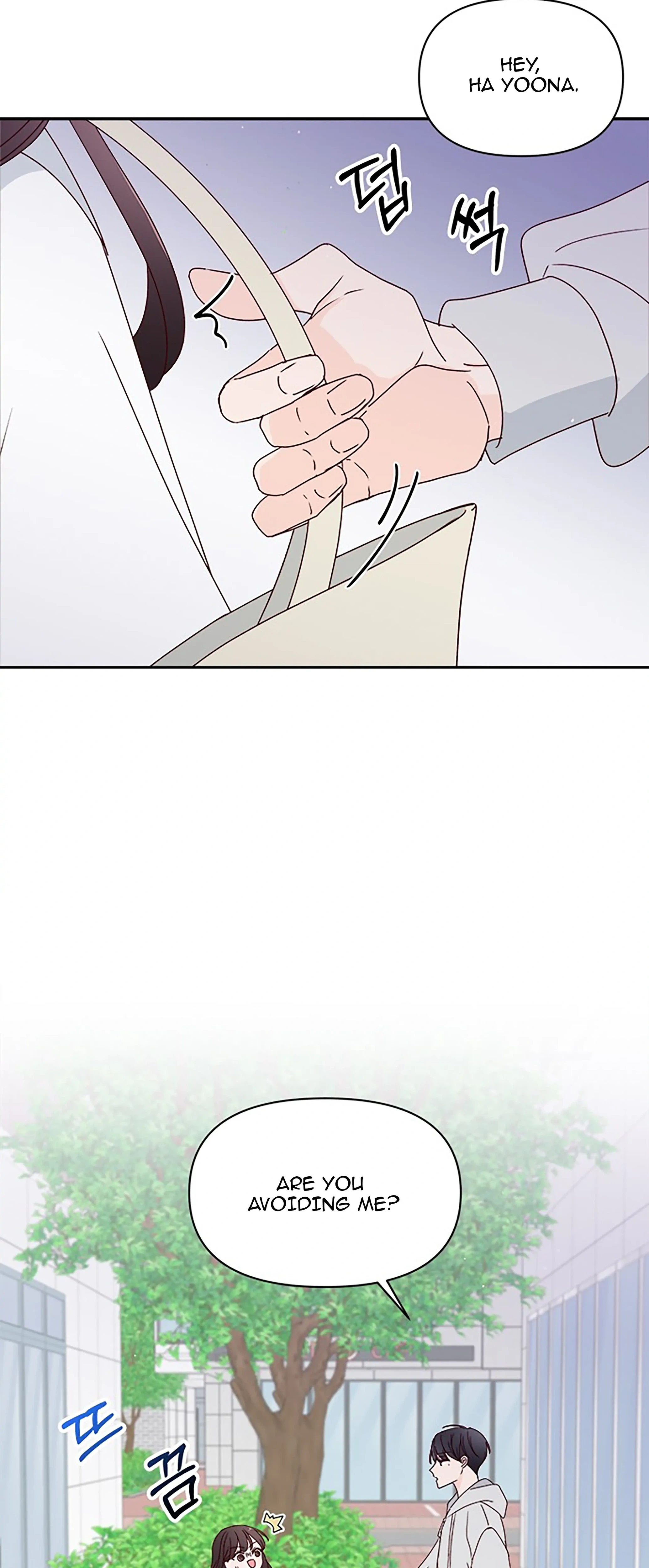 Next Door Boyfriend (Kkulsam) Chapter 19 Page 10