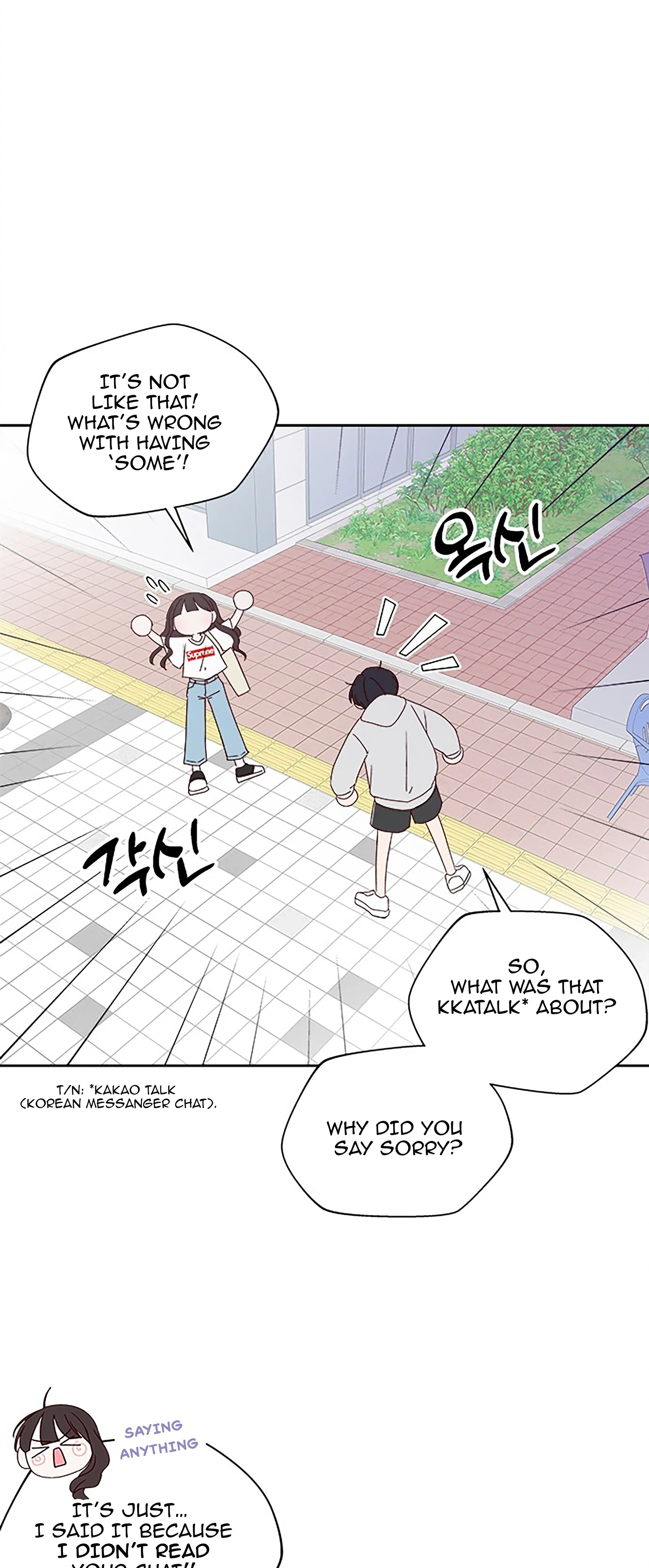 Next Door Boyfriend (Kkulsam) Chapter 19 Page 13