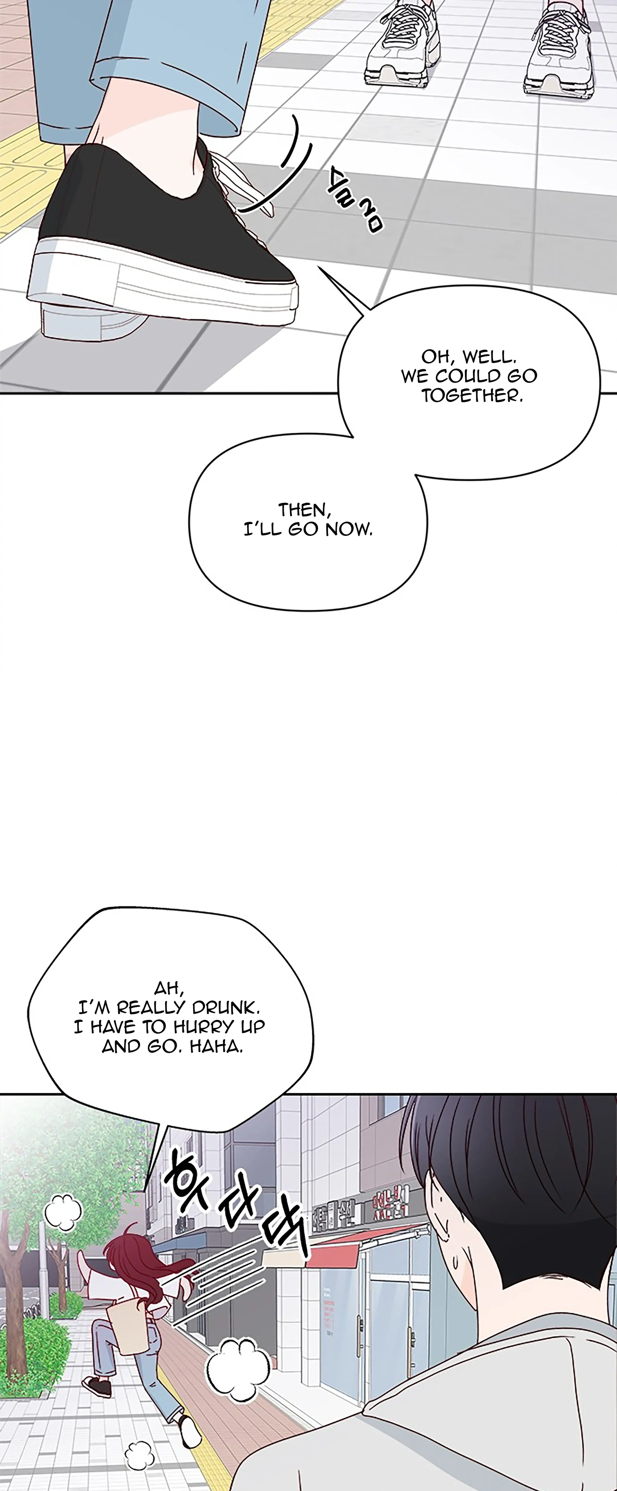 Next Door Boyfriend (Kkulsam) Chapter 19 Page 19