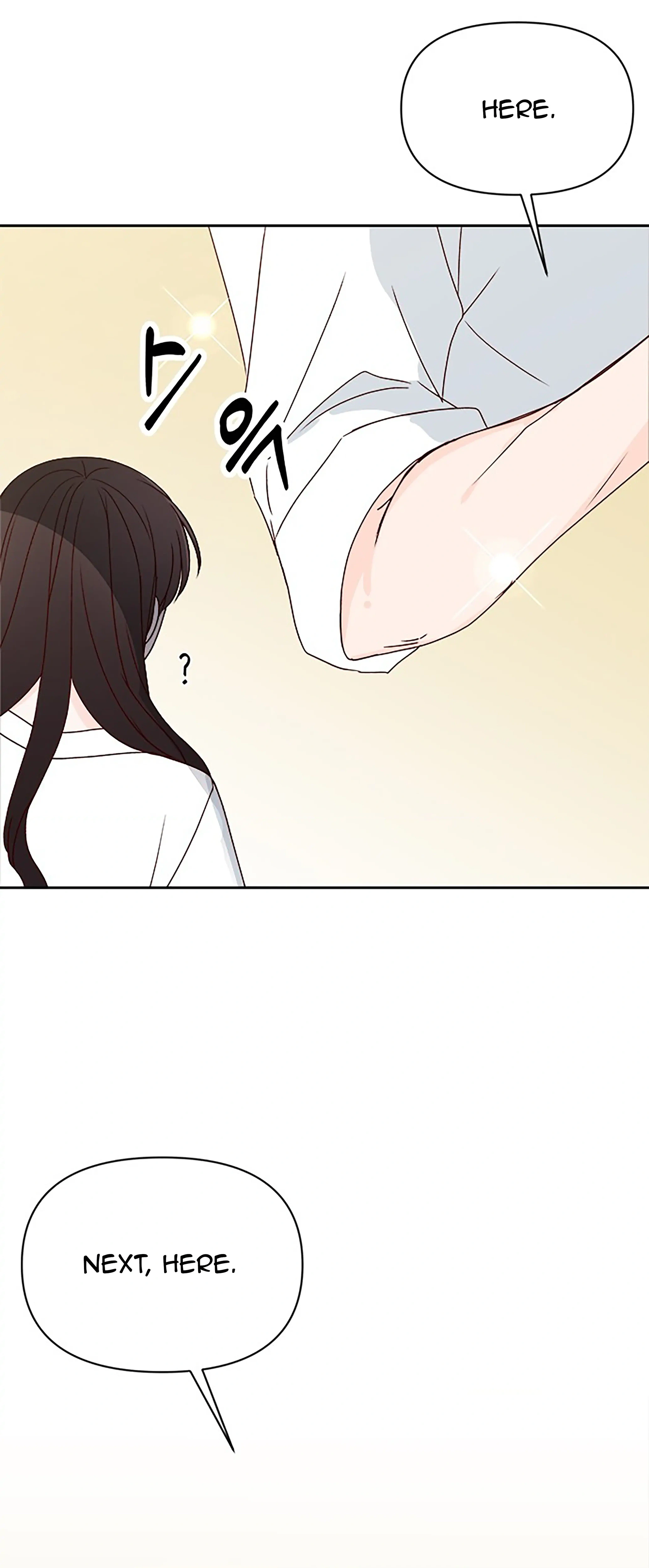 Next Door Boyfriend (Kkulsam) Chapter 19 Page 27