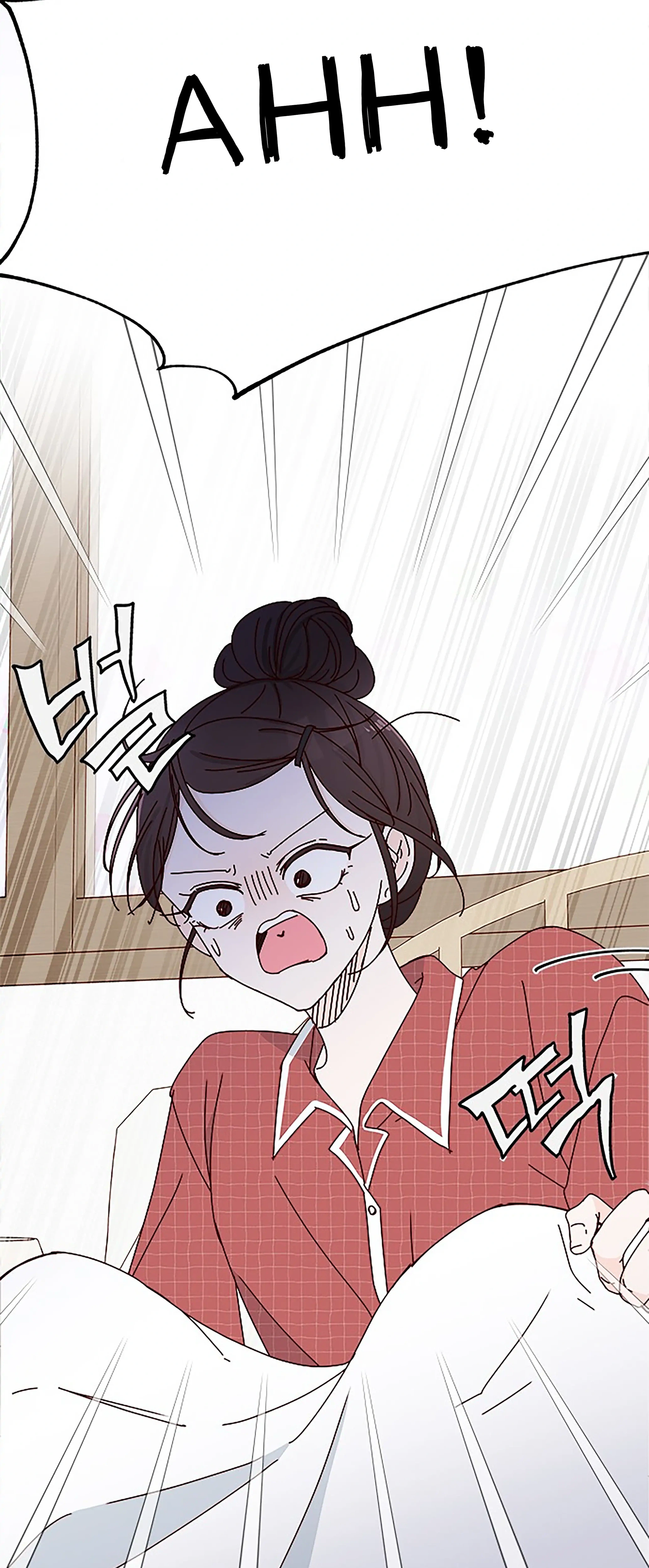 Next Door Boyfriend (Kkulsam) Chapter 19 Page 32