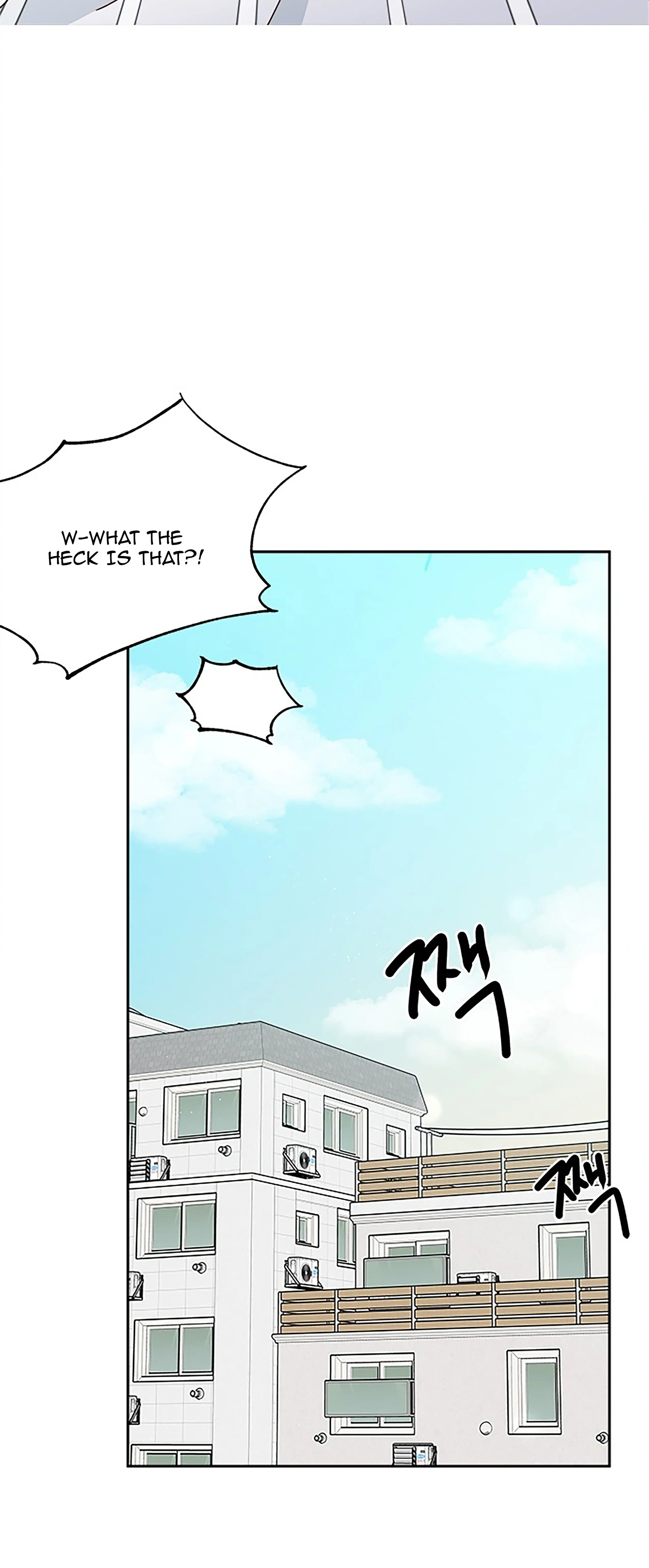 Next Door Boyfriend (Kkulsam) Chapter 19 Page 33