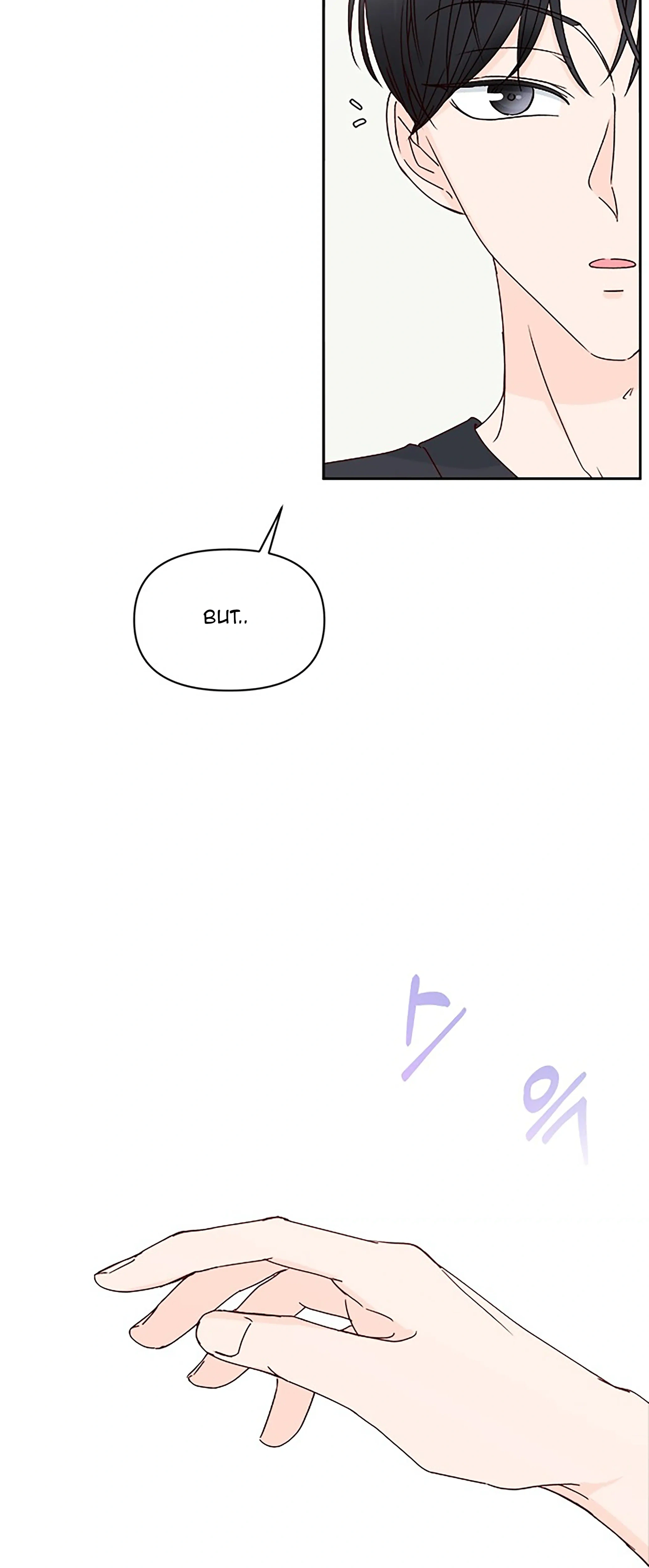 Next Door Boyfriend (Kkulsam) Chapter 19 Page 42