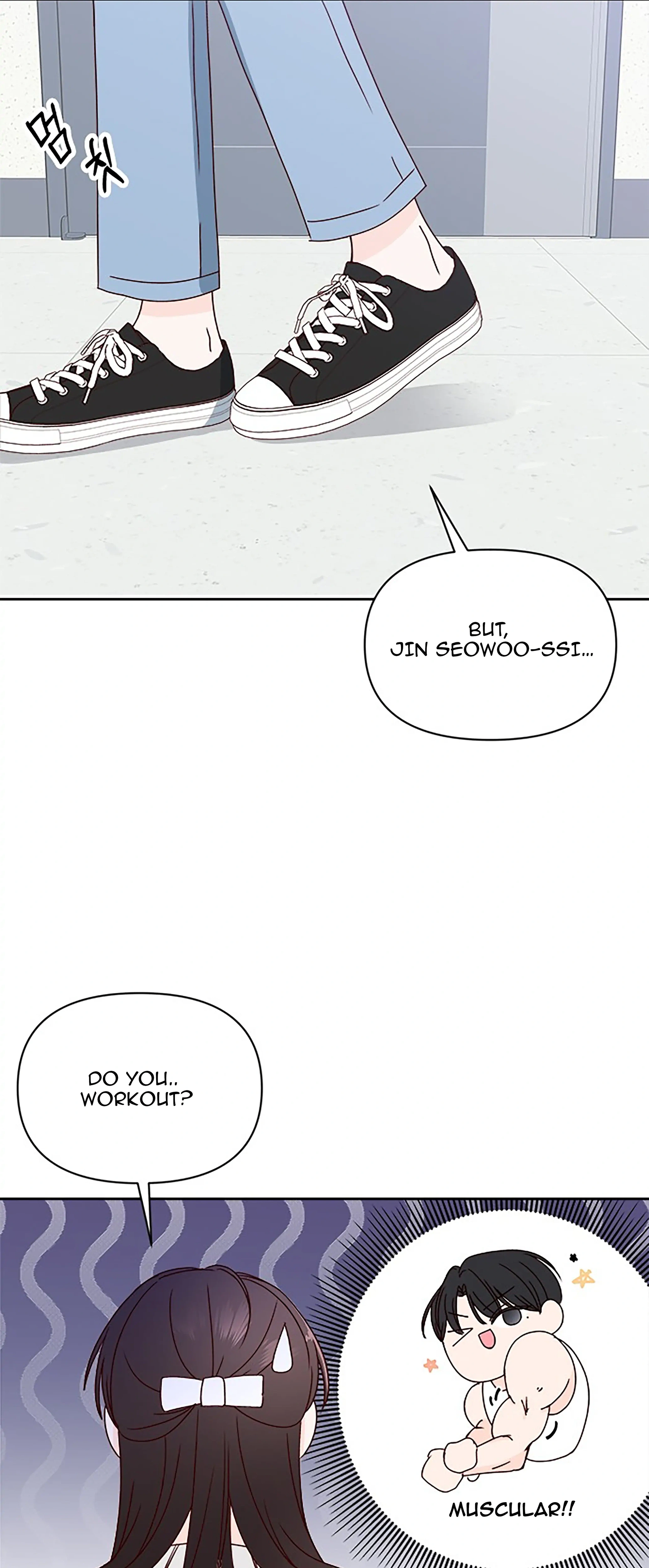 Next Door Boyfriend (Kkulsam) Chapter 19 Page 47