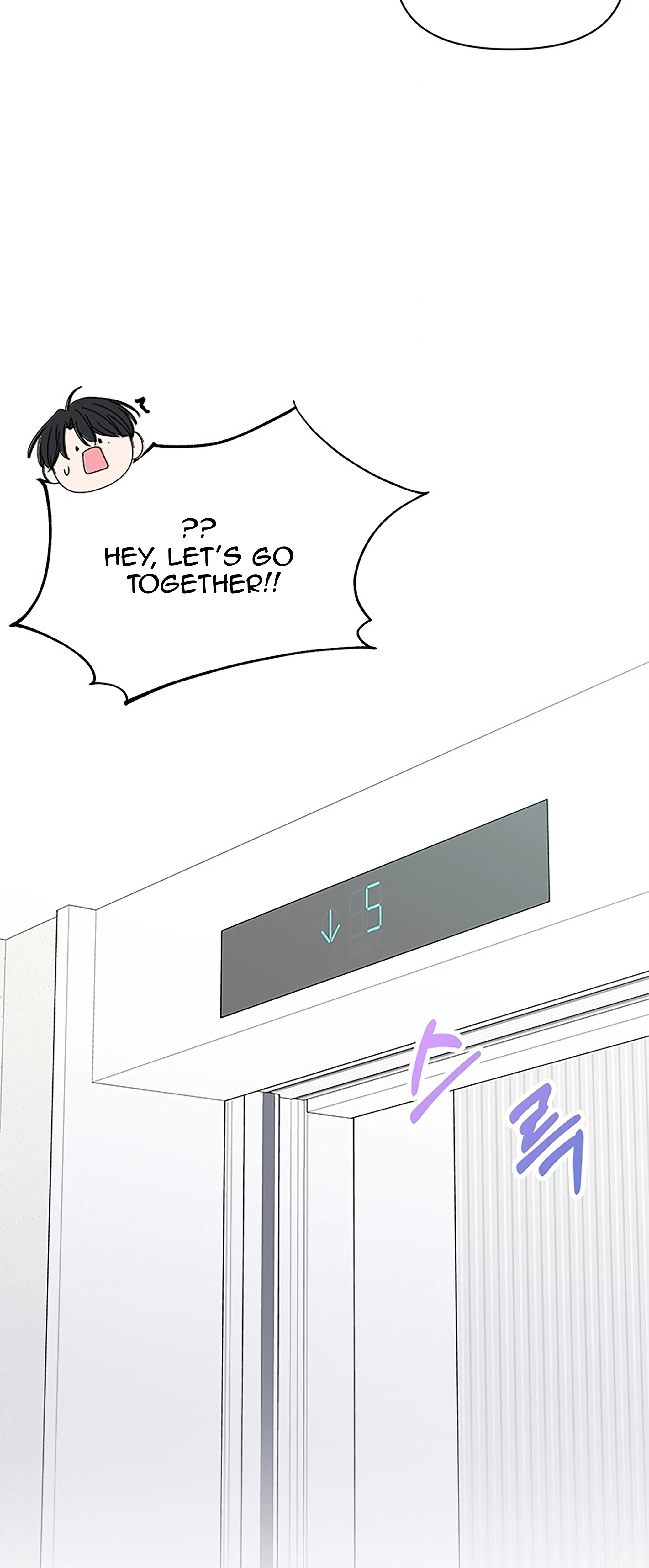 Next Door Boyfriend (Kkulsam) Chapter 19 Page 51