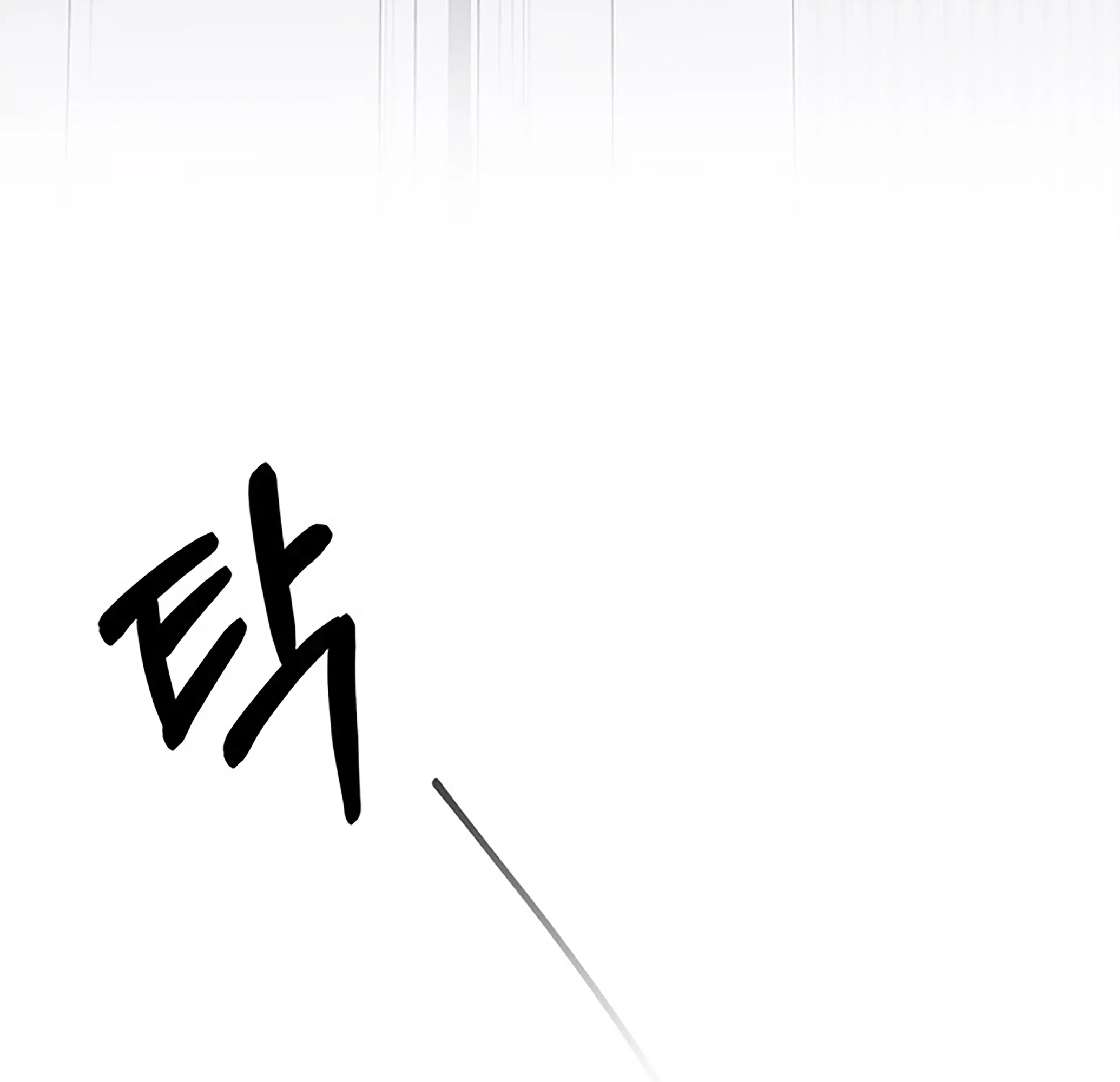 Next Door Boyfriend (Kkulsam) Chapter 19 Page 52
