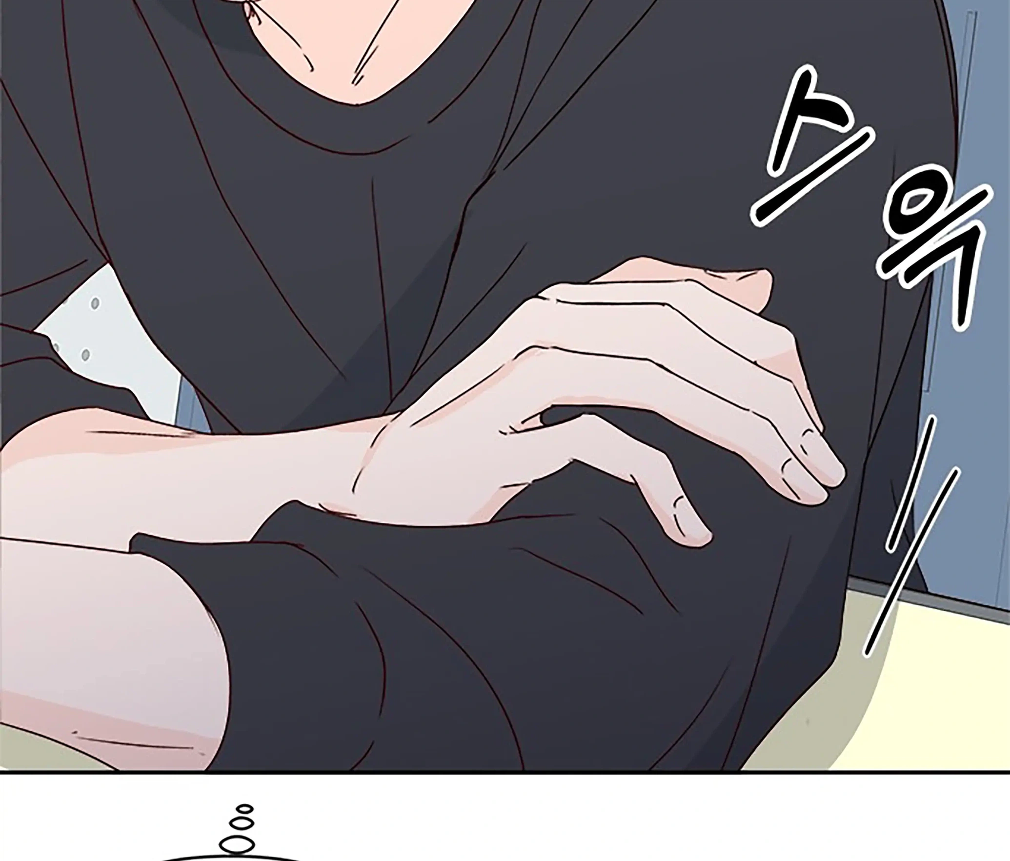 Next Door Boyfriend (Kkulsam) Chapter 19 Page 66