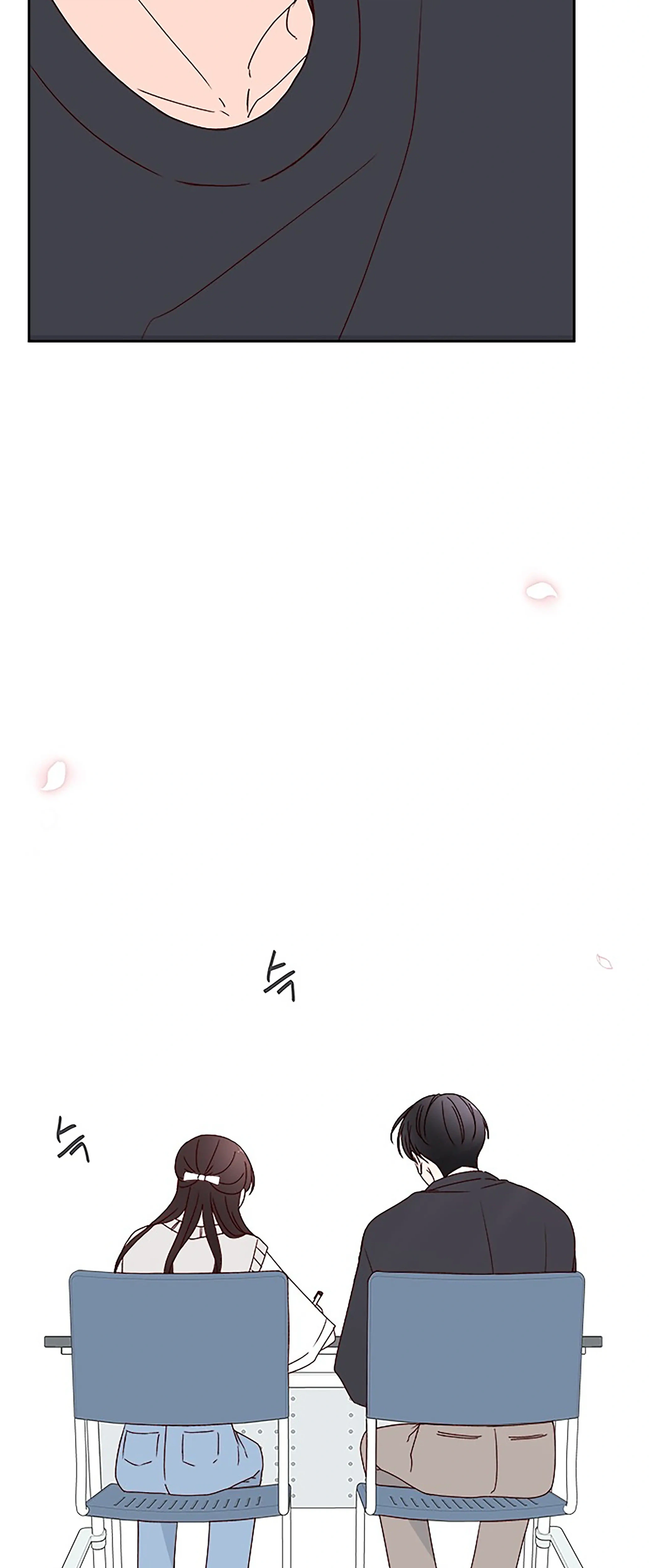 Next Door Boyfriend (Kkulsam) Chapter 19 Page 77