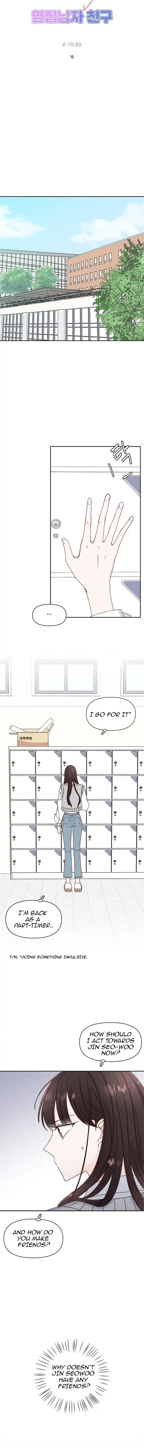 Next Door Boyfriend (Kkulsam) Chapter 10 Page 7